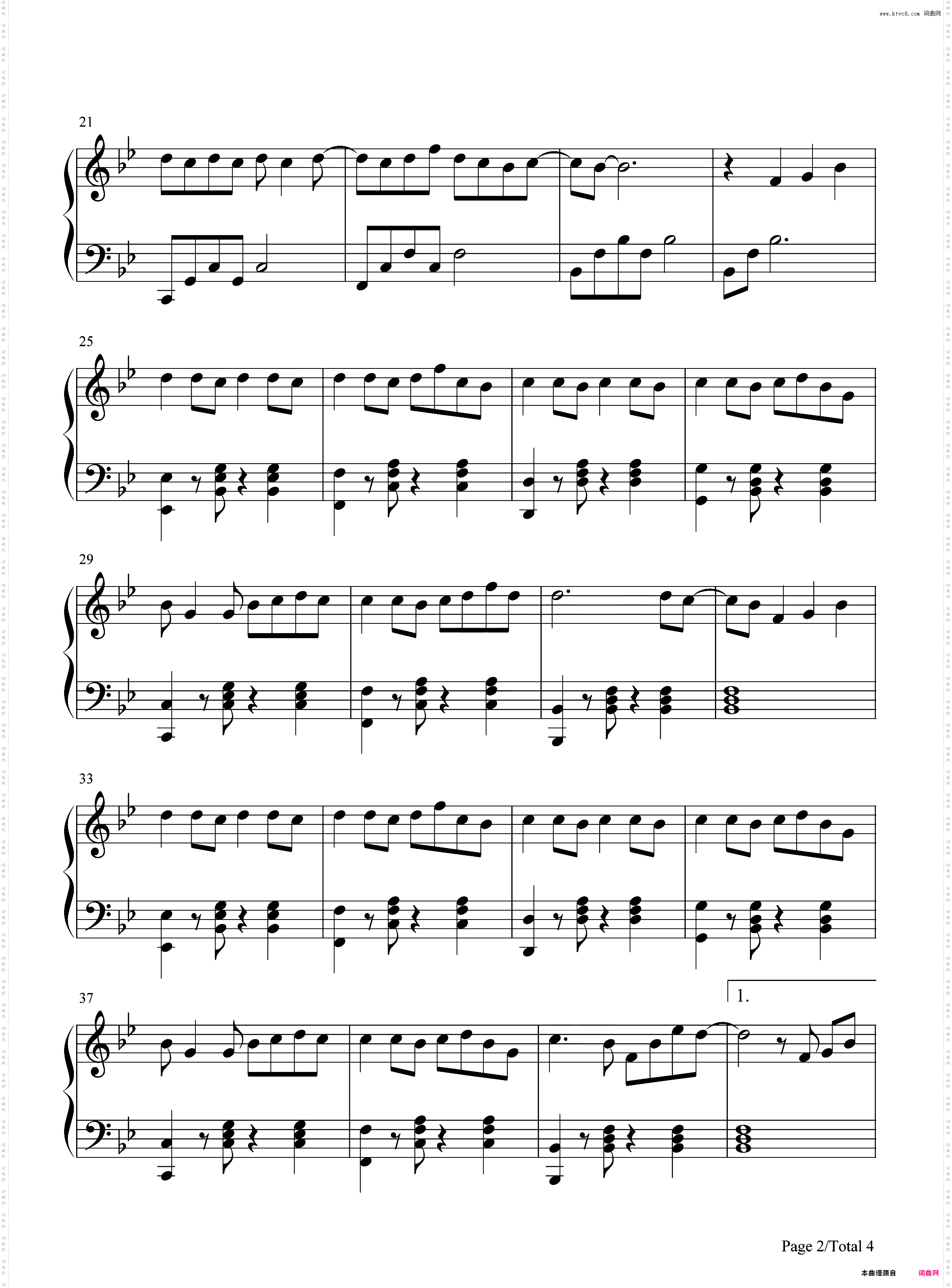 你的眼睛像星星-亮晶晶一眼就坠入陷阱-原调简单版-抖音