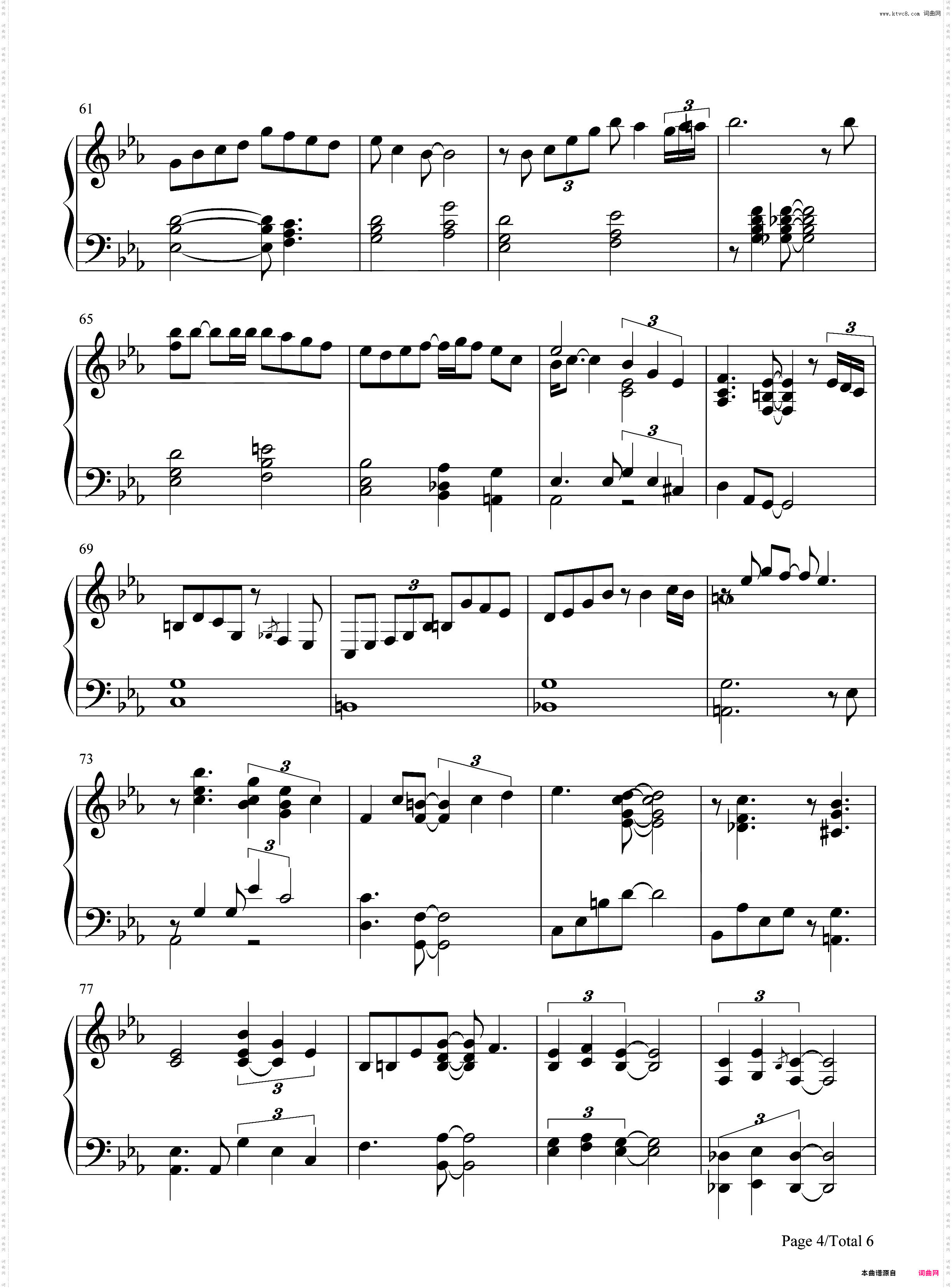 My Funny Valentine-Keith Jarrett