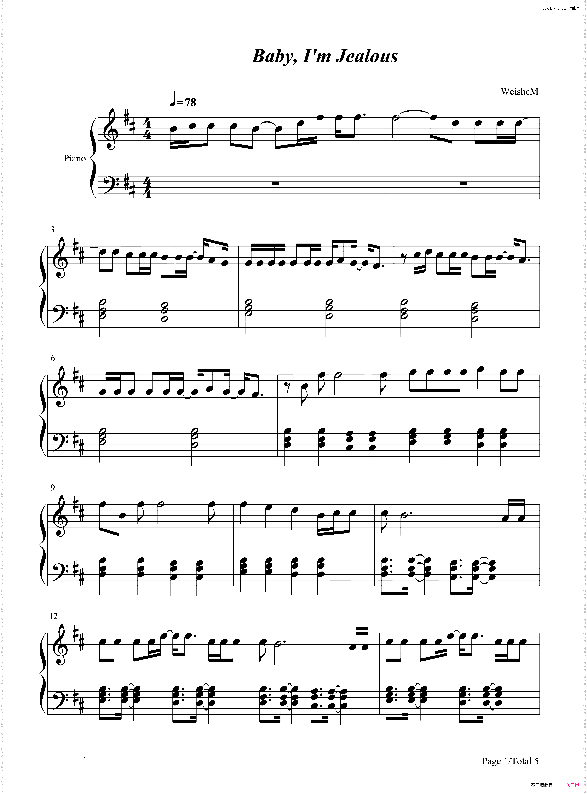 Baby Im Jealous-Bebe Rexha ft Doja Cat