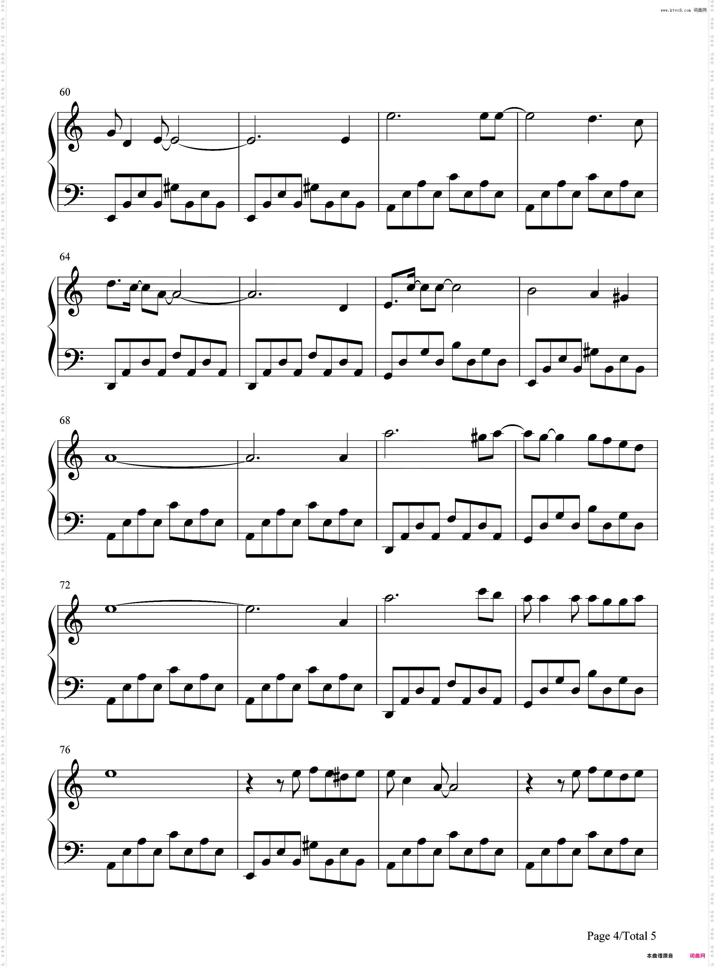 悬崖之上-简单版-悬崖之**题曲