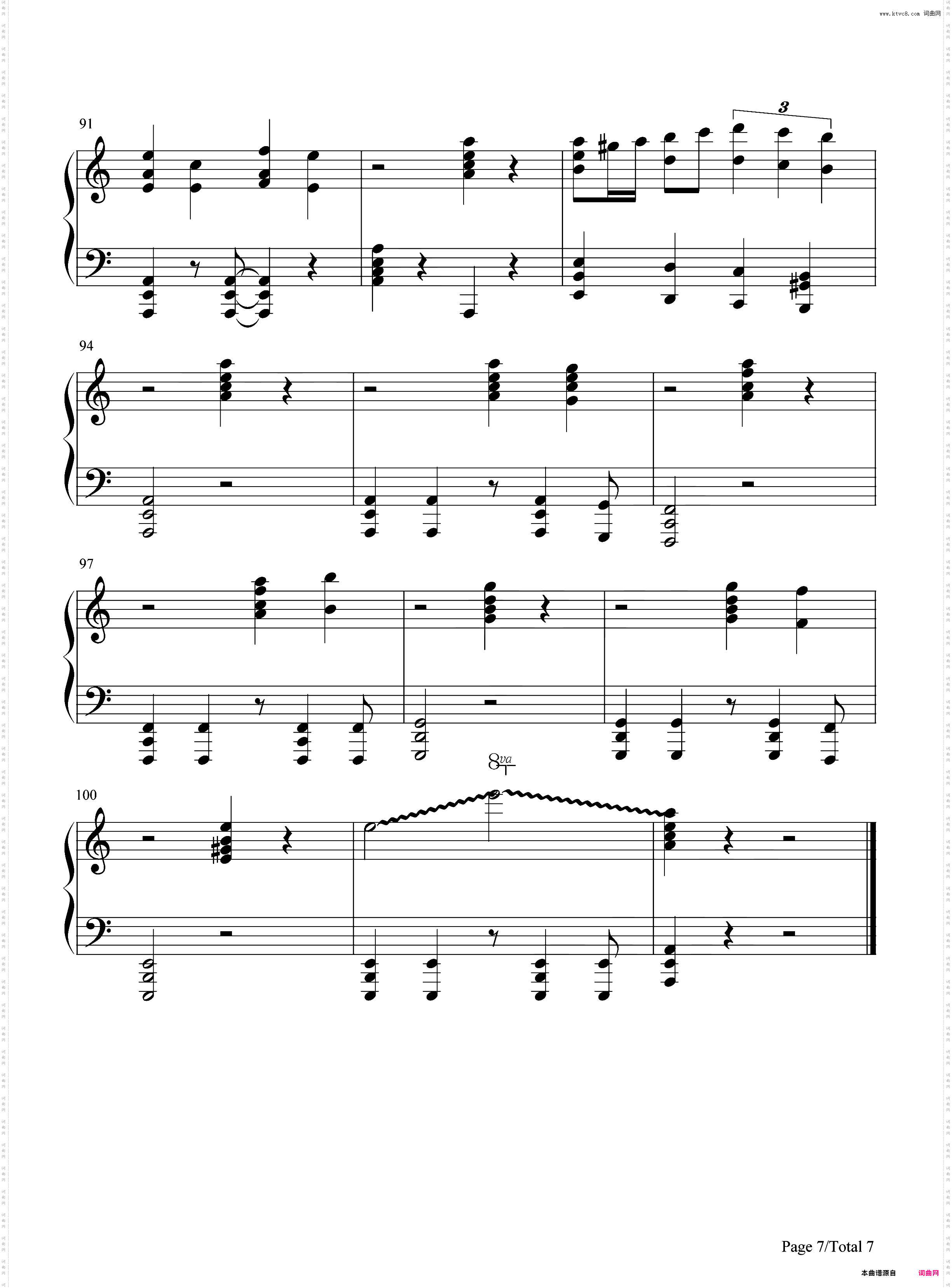 Burn the Floor-Super Junior