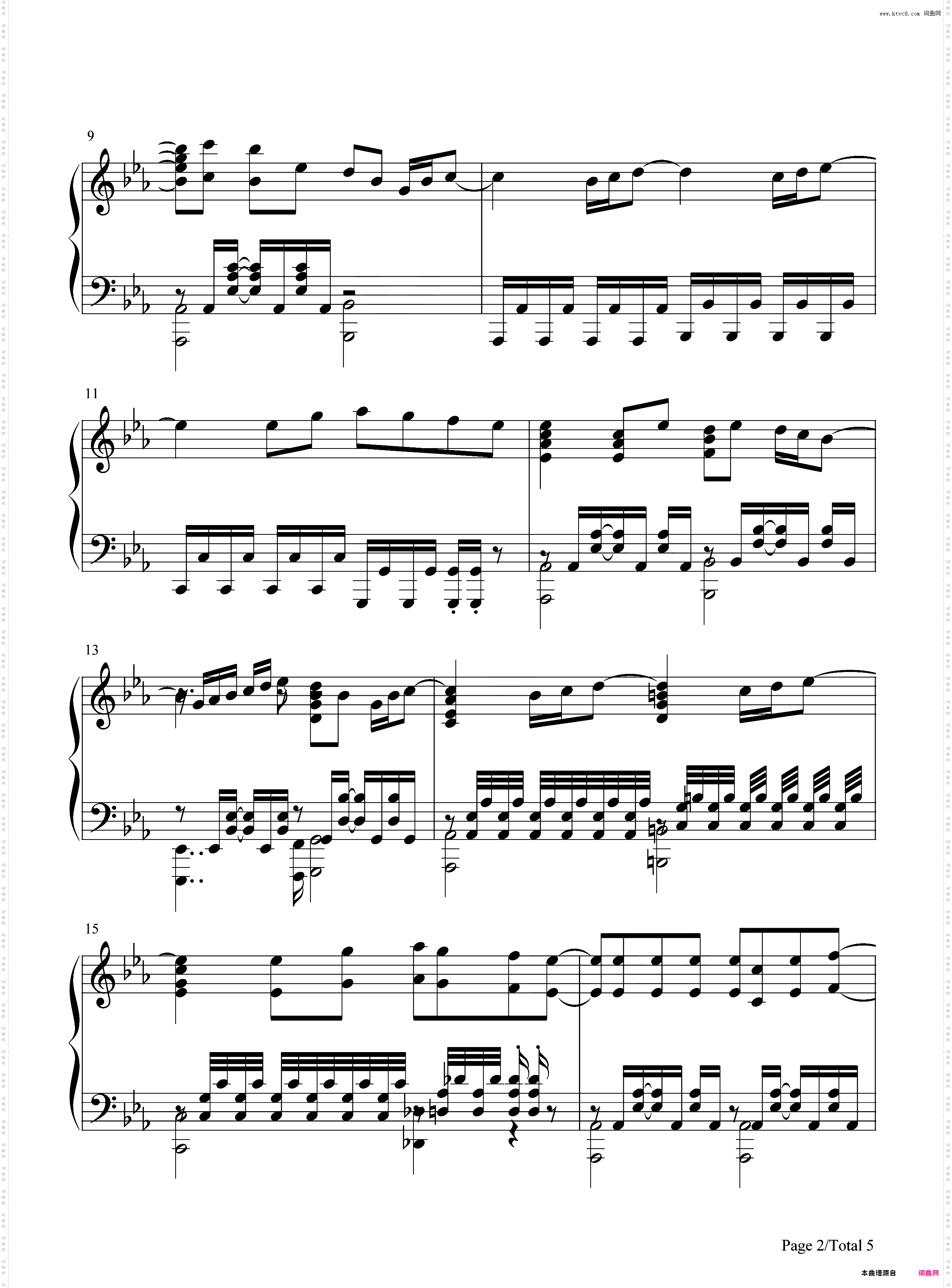 突破口-排球少年TO THE TOP片头曲