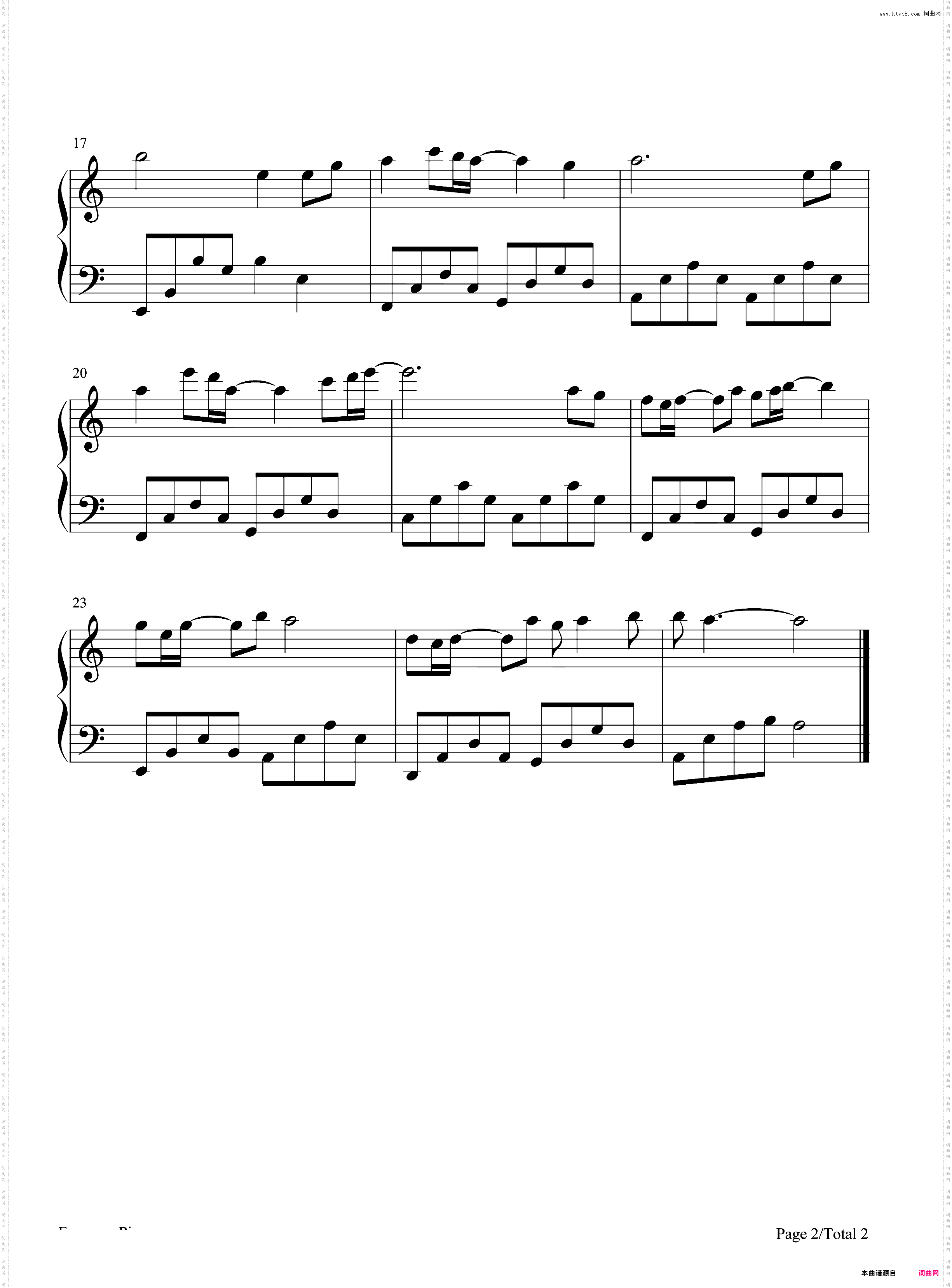 画绢-C调简单版-衣尚中国主题曲