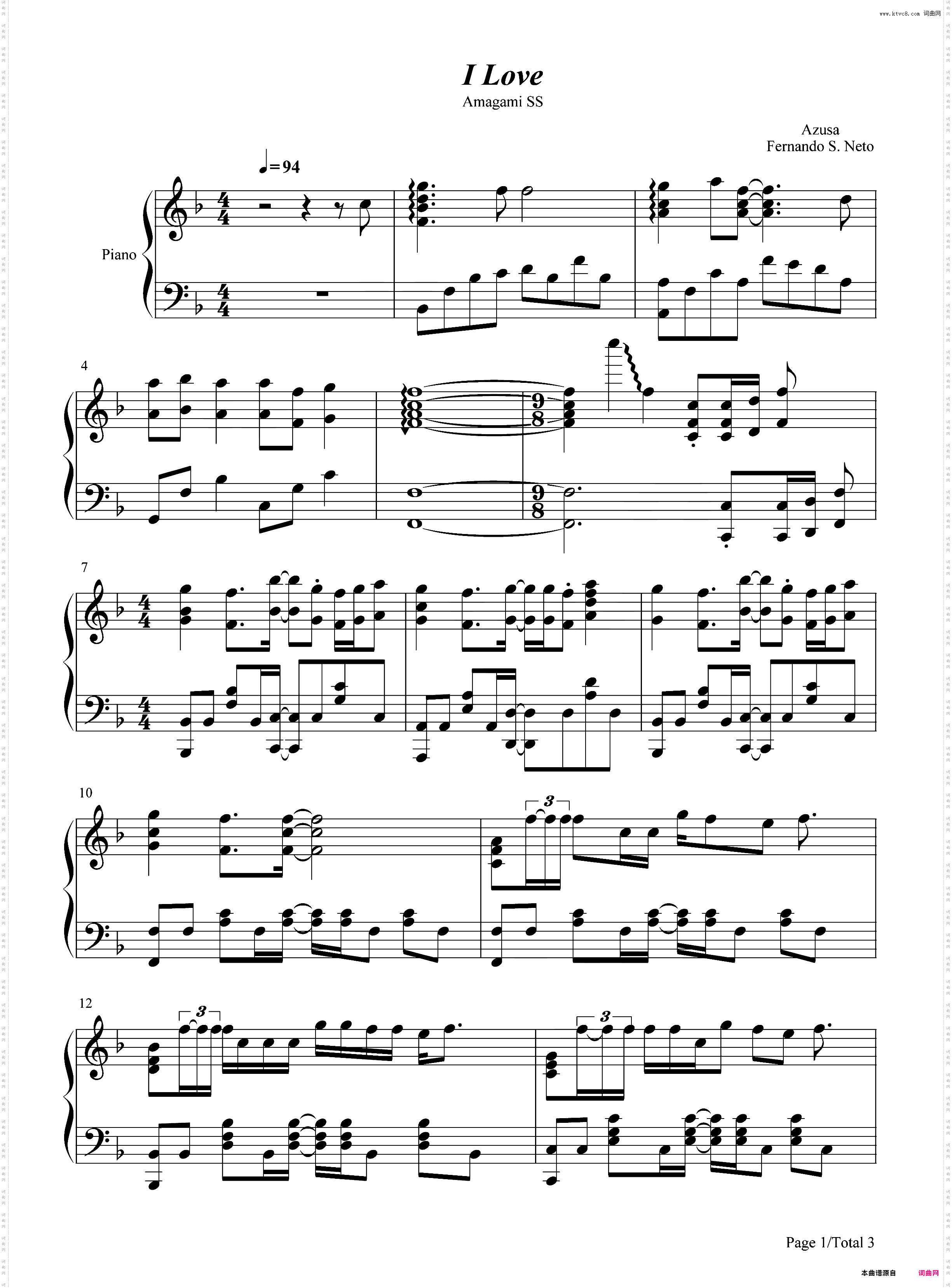 I Love-圣诞之吻SS OP1