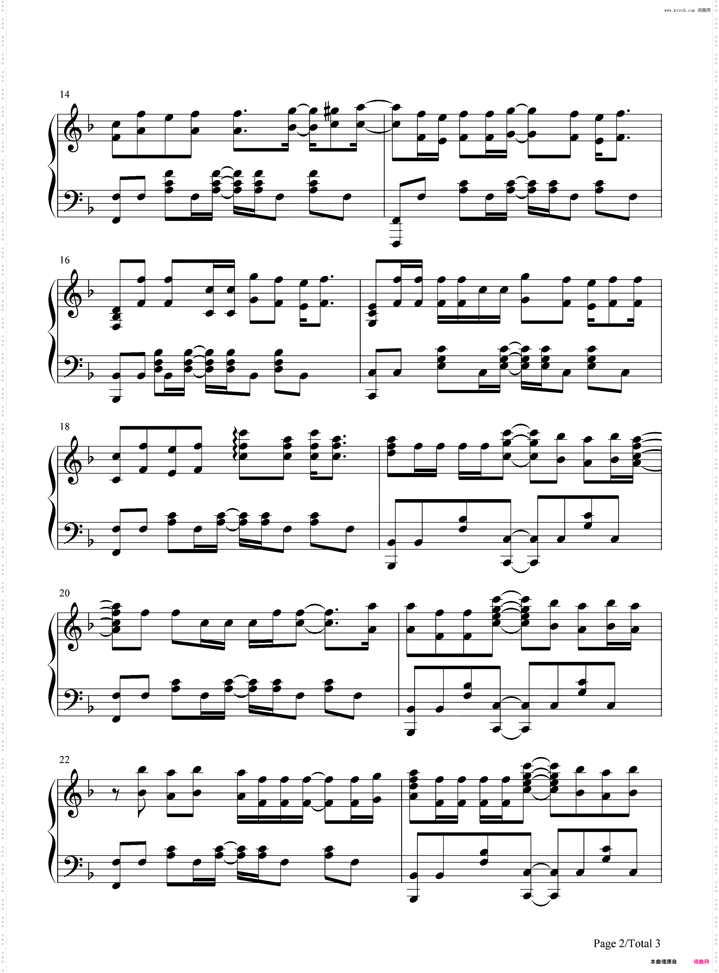 I Love-圣诞之吻SS OP1