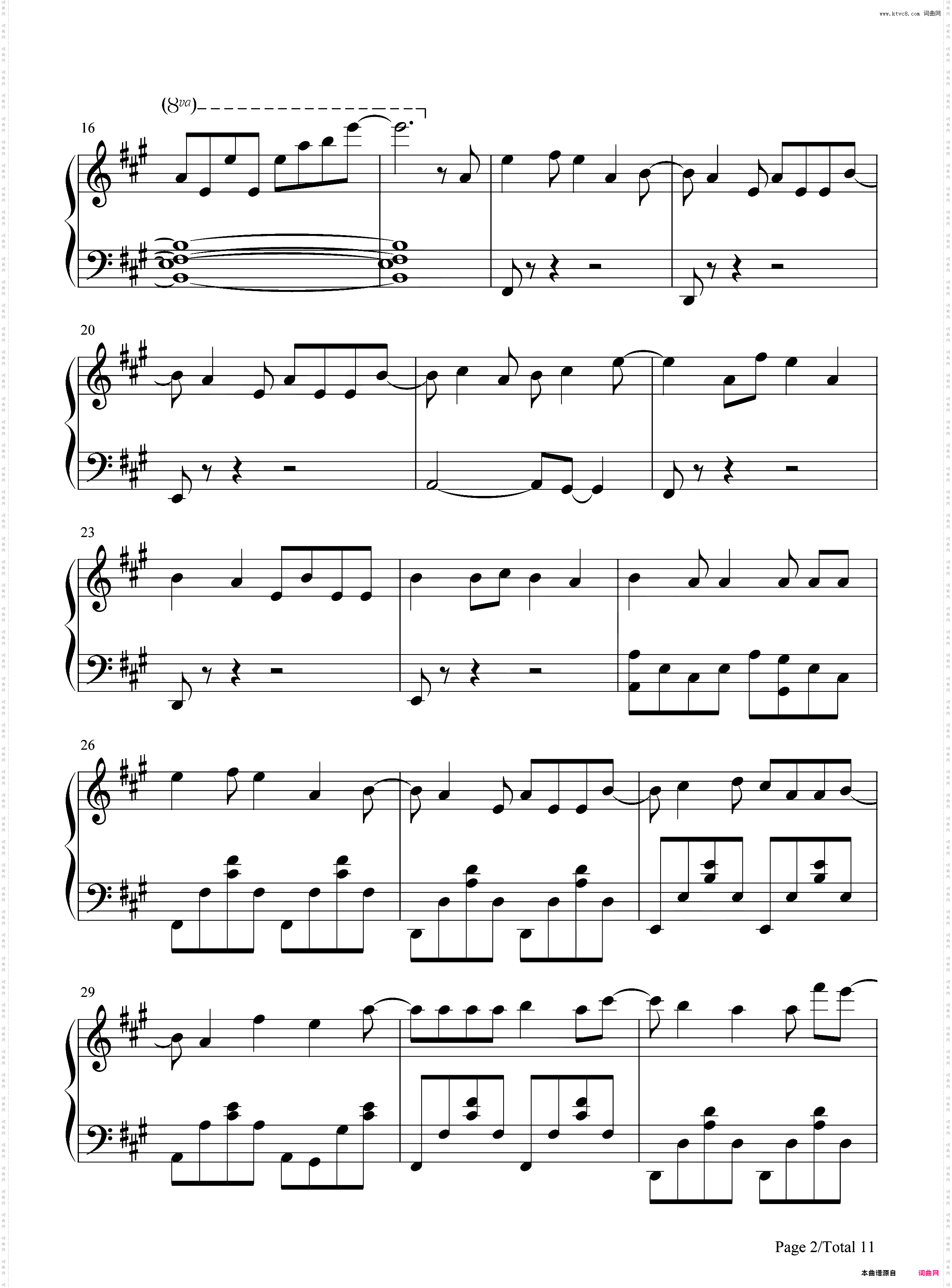 アスノヨゾラ哨戒班-明日的夜空哨戒班-太鼓达人BGM