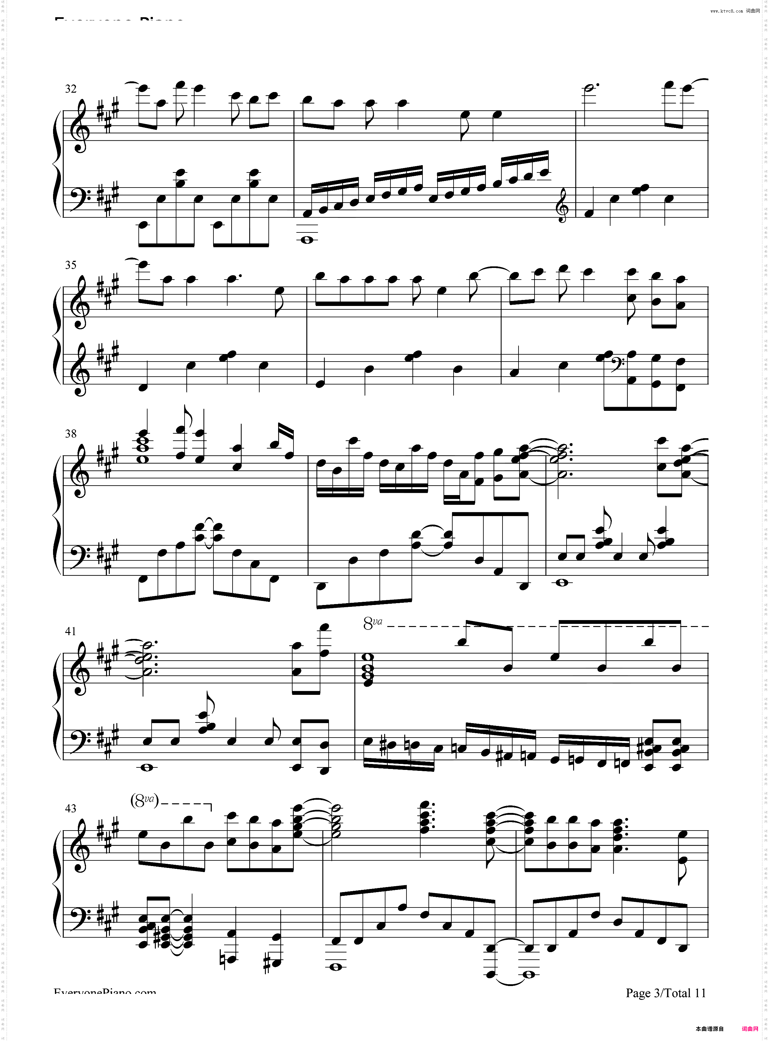 アスノヨゾラ哨戒班-明日的夜空哨戒班-太鼓达人BGM