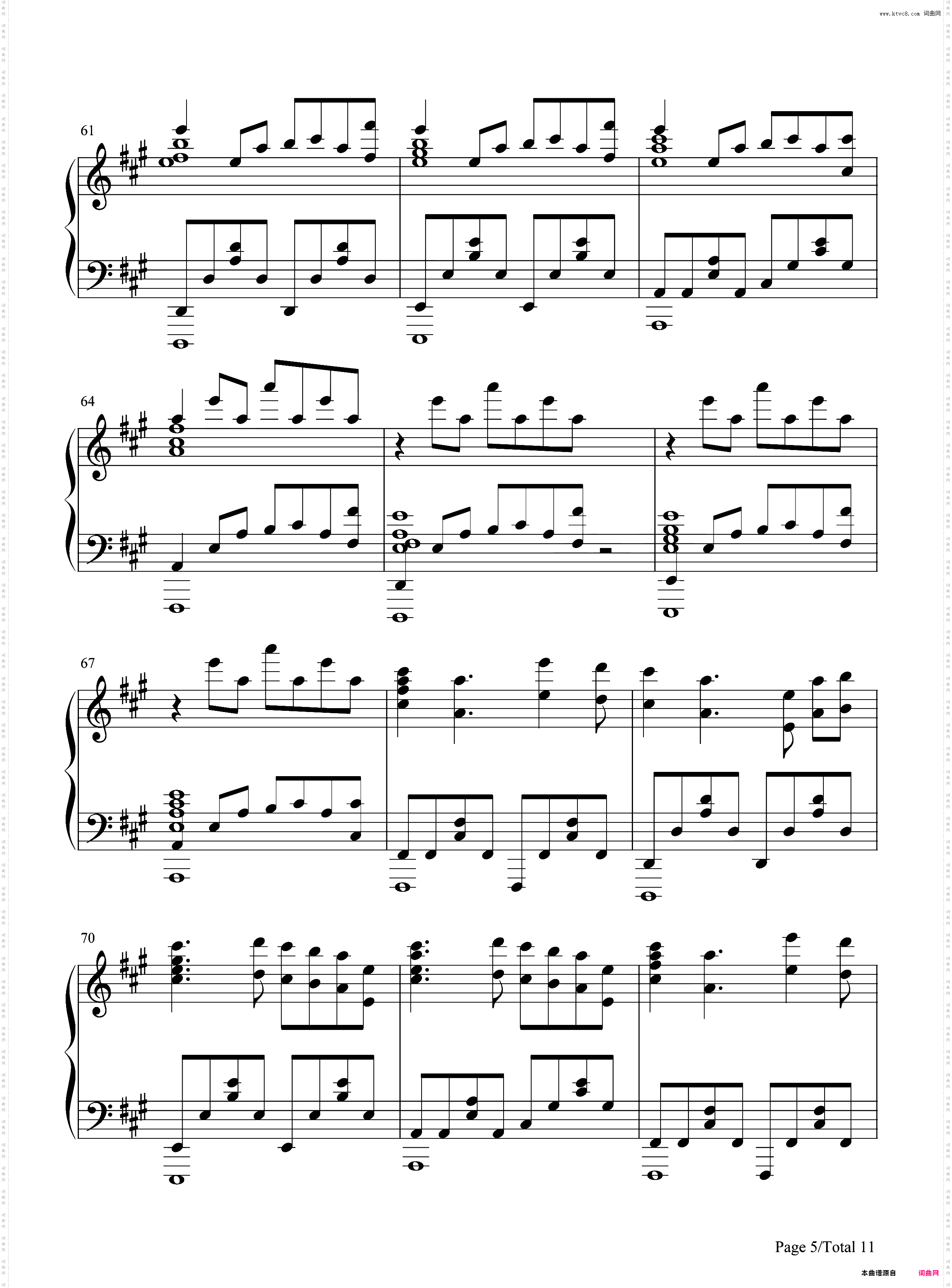 アスノヨゾラ哨戒班-明日的夜空哨戒班-太鼓达人BGM