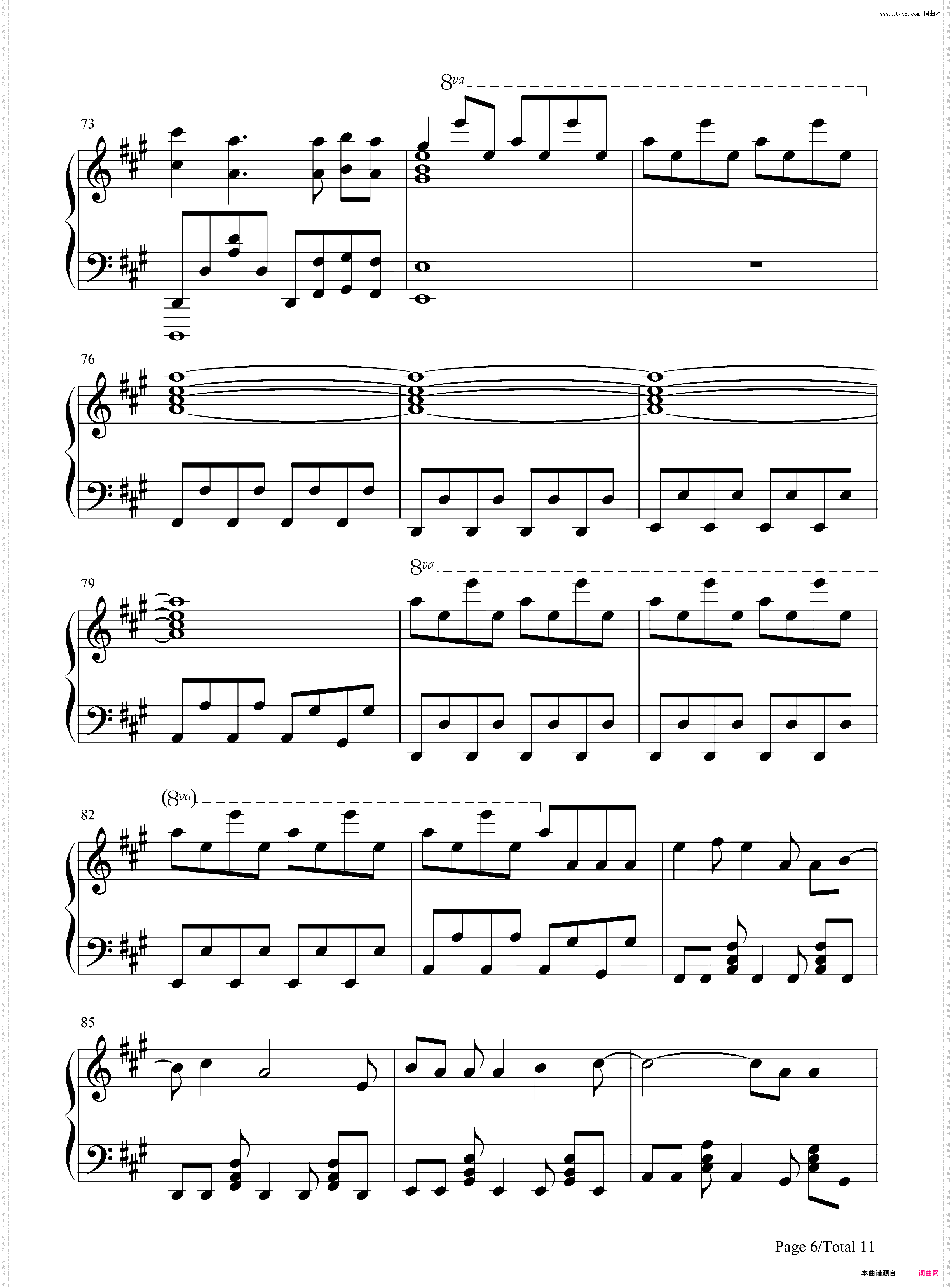 アスノヨゾラ哨戒班-明日的夜空哨戒班-太鼓达人BGM