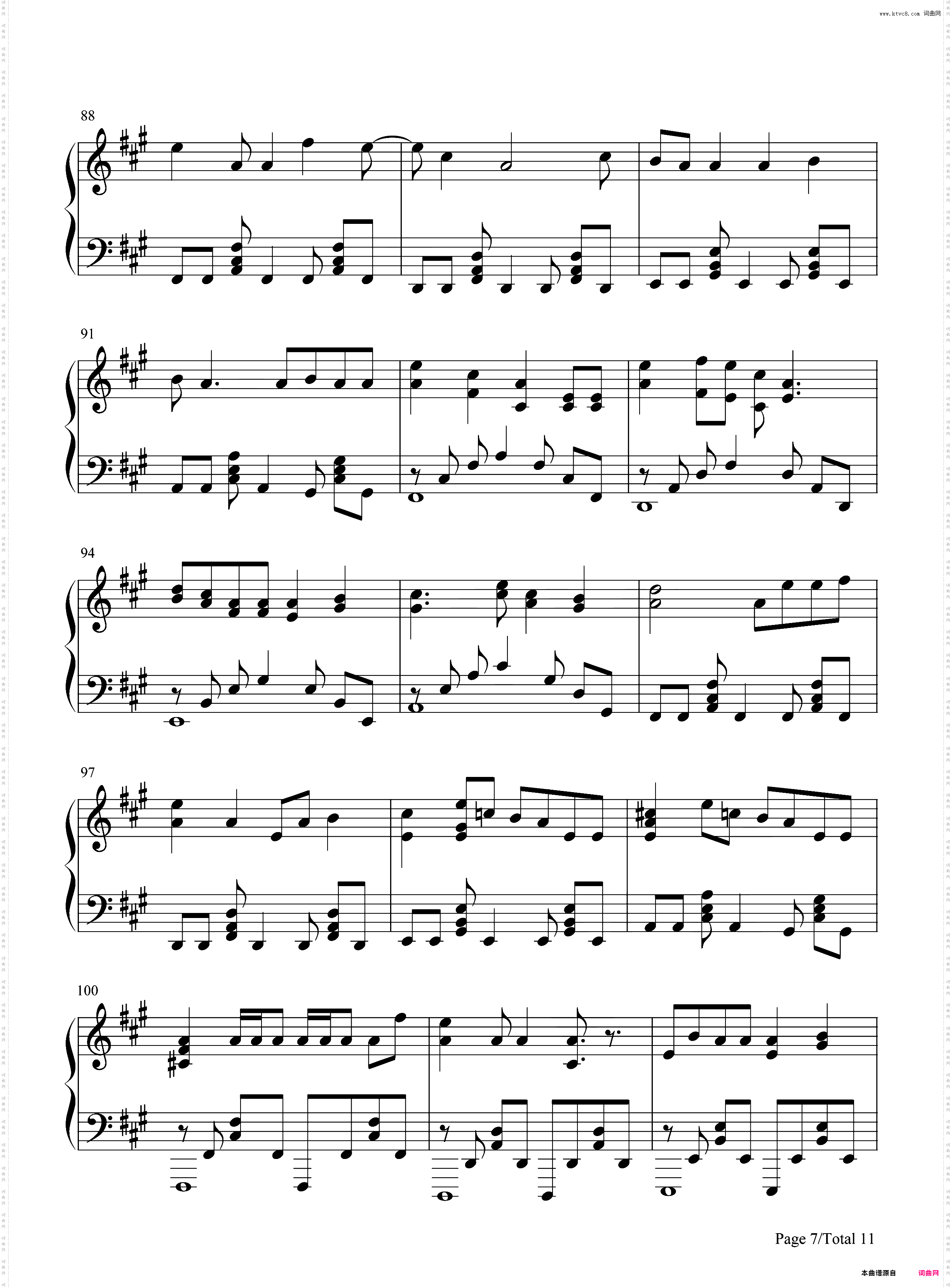 アスノヨゾラ哨戒班-明日的夜空哨戒班-太鼓达人BGM