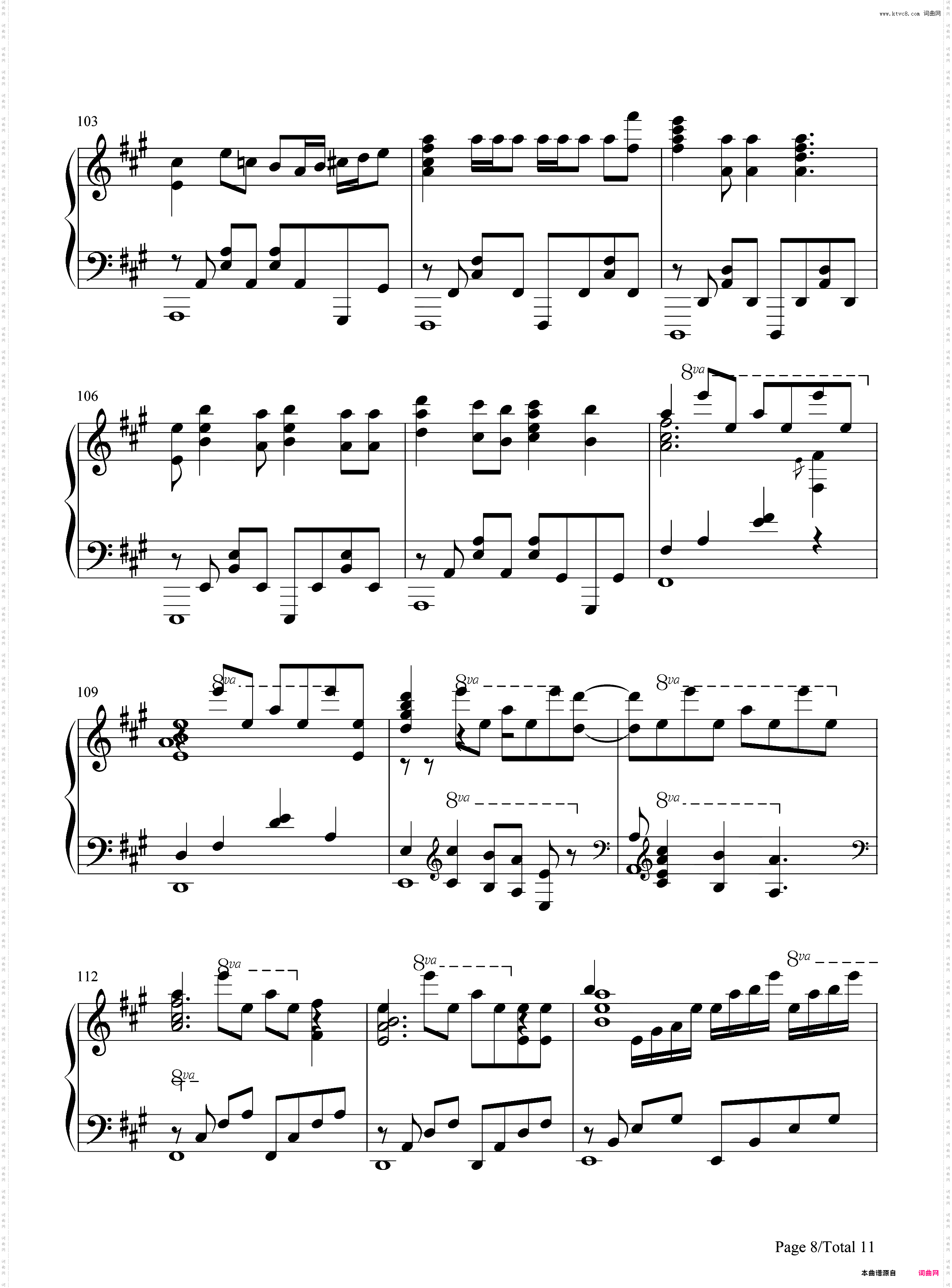 アスノヨゾラ哨戒班-明日的夜空哨戒班-太鼓达人BGM