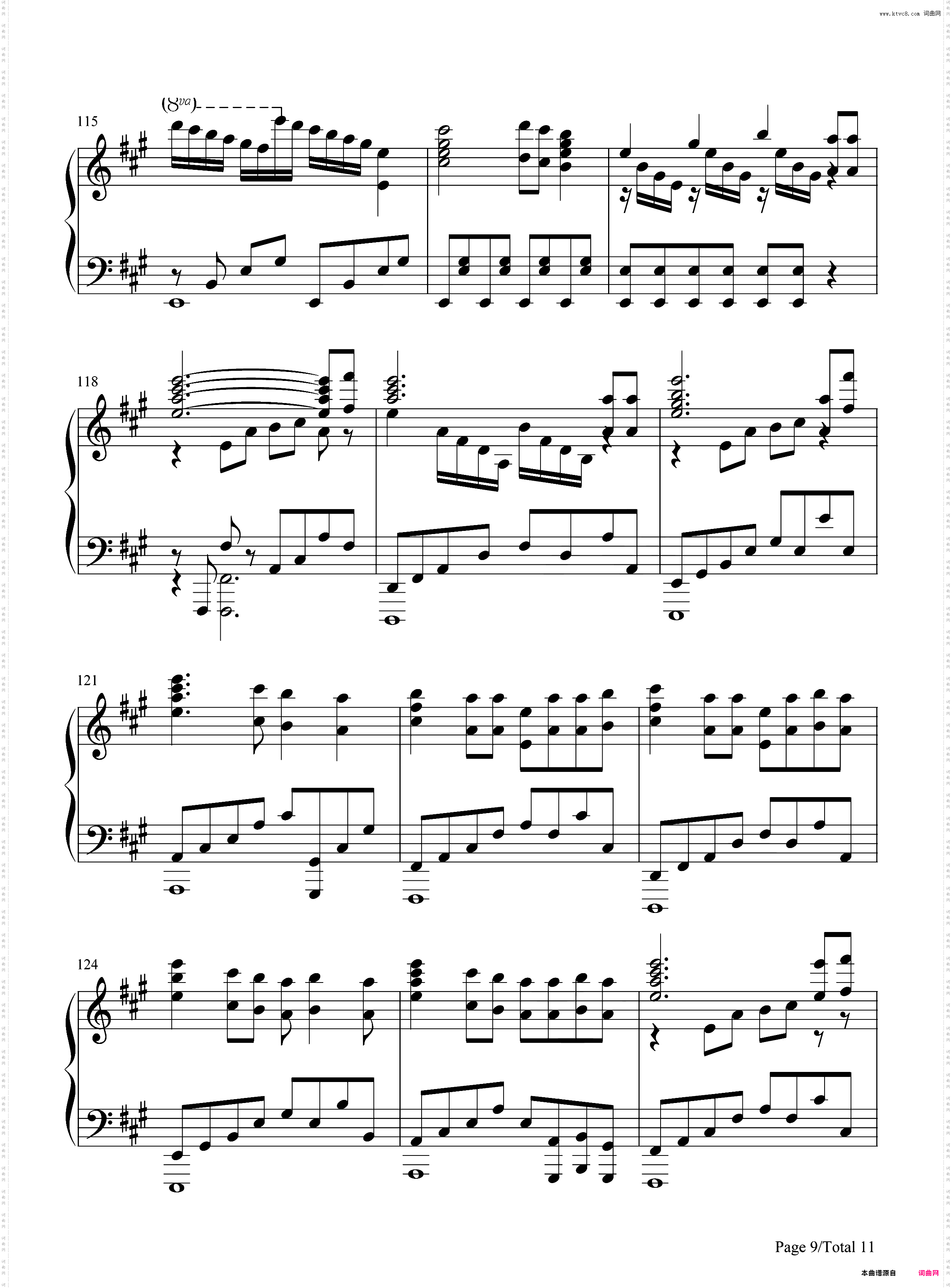 アスノヨゾラ哨戒班-明日的夜空哨戒班-太鼓达人BGM