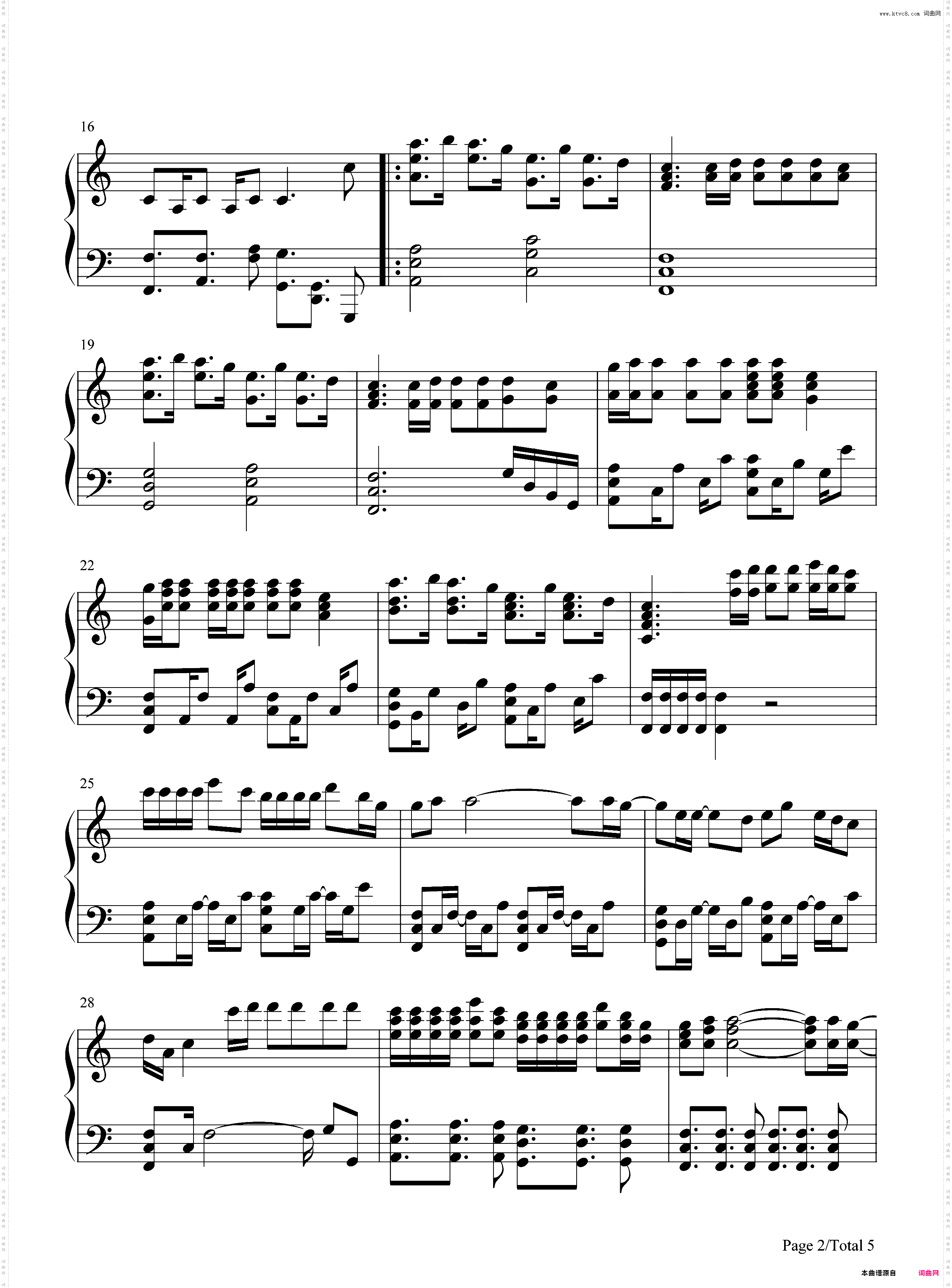 We Are Bulletproof The Eternal-防弹少年团