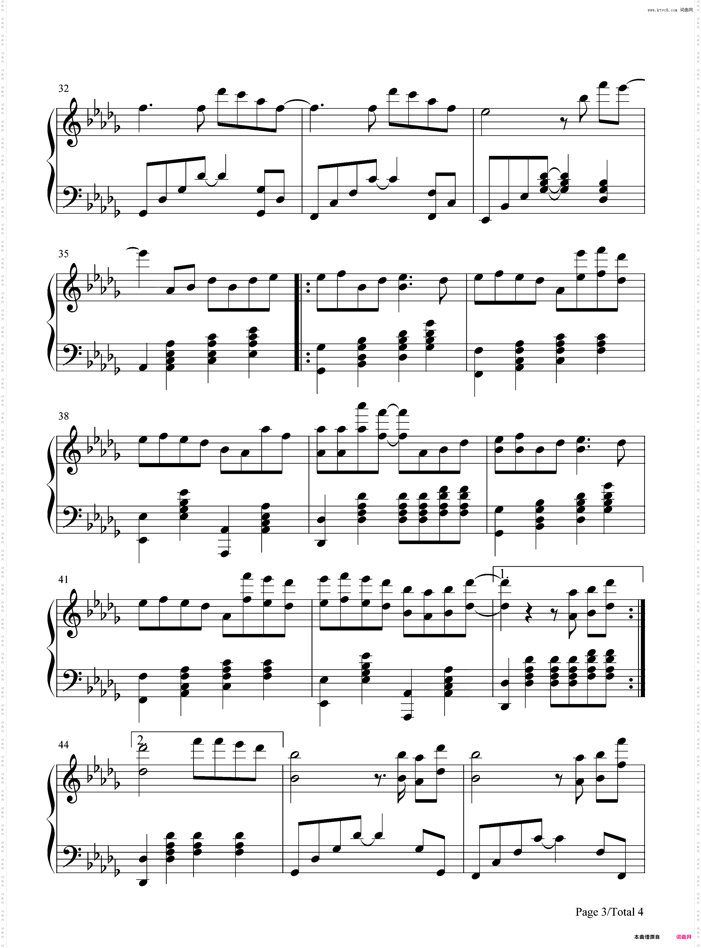梦望断-古风歌曲