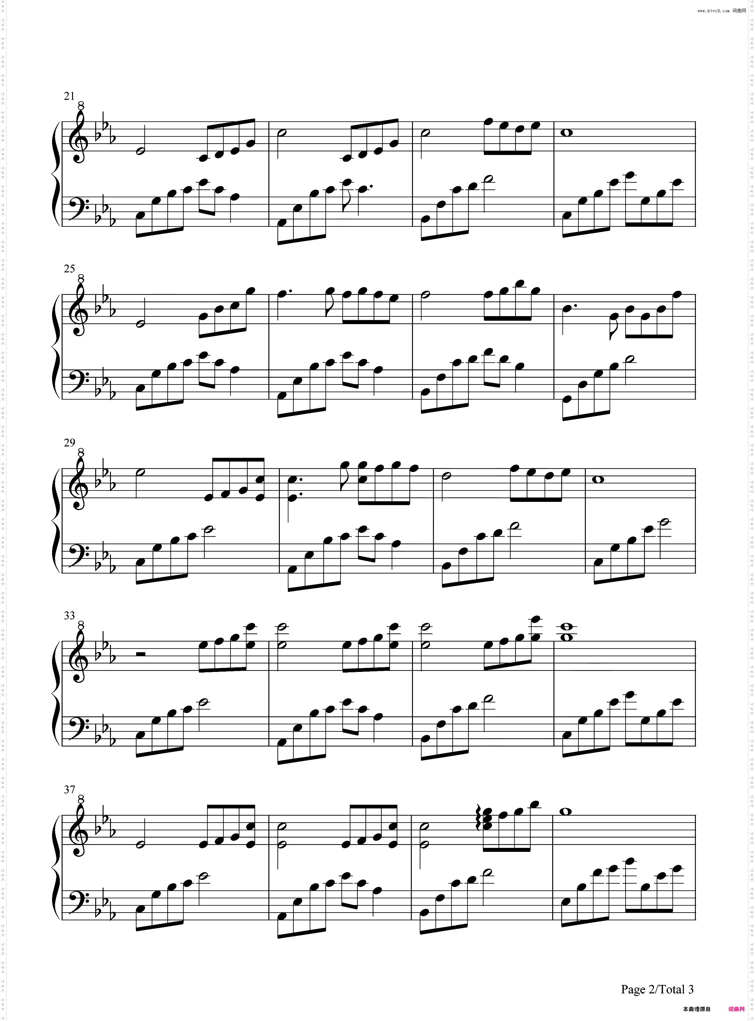 夜的钢琴曲 5-原版