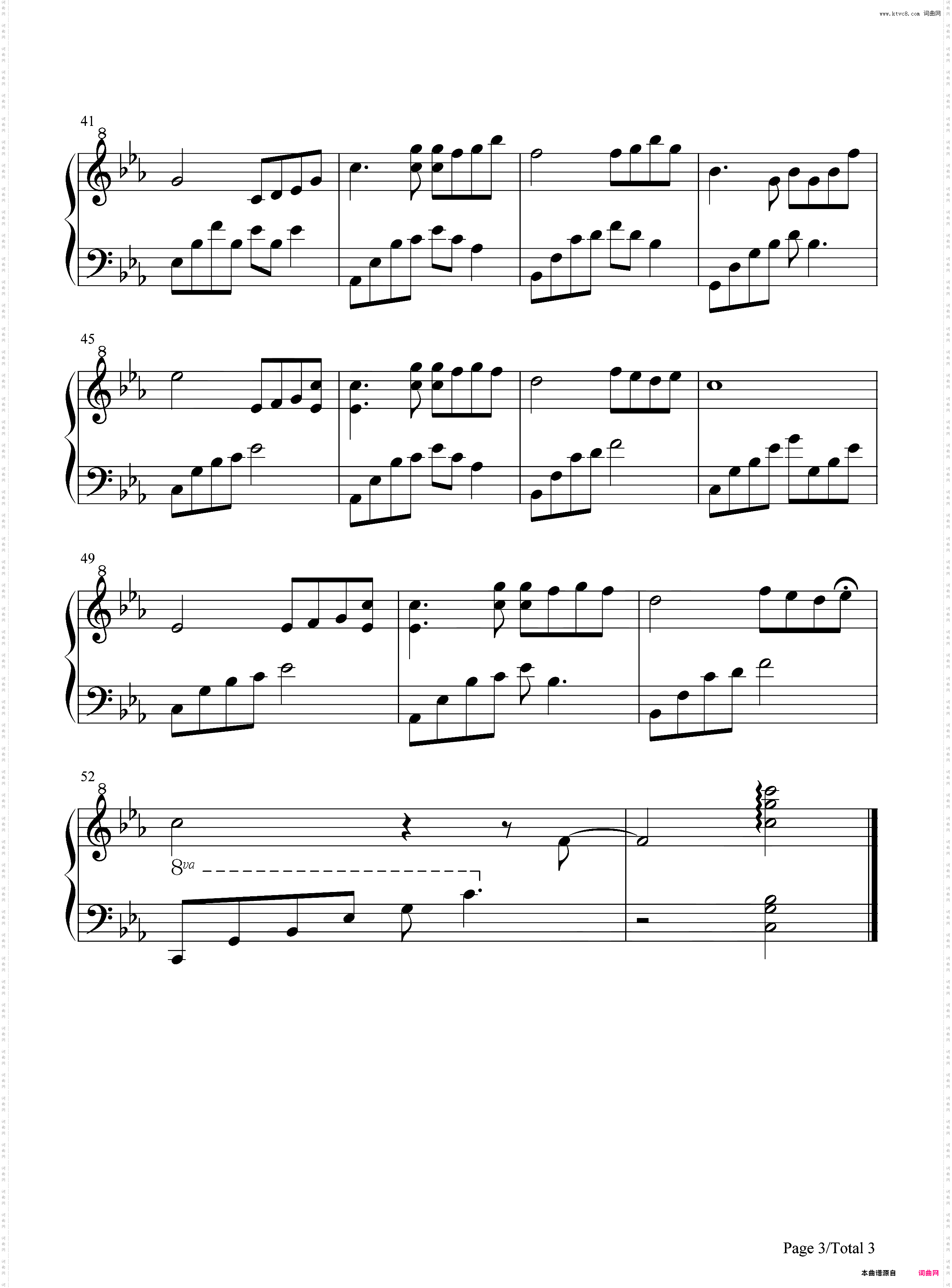 夜的钢琴曲 5-原版