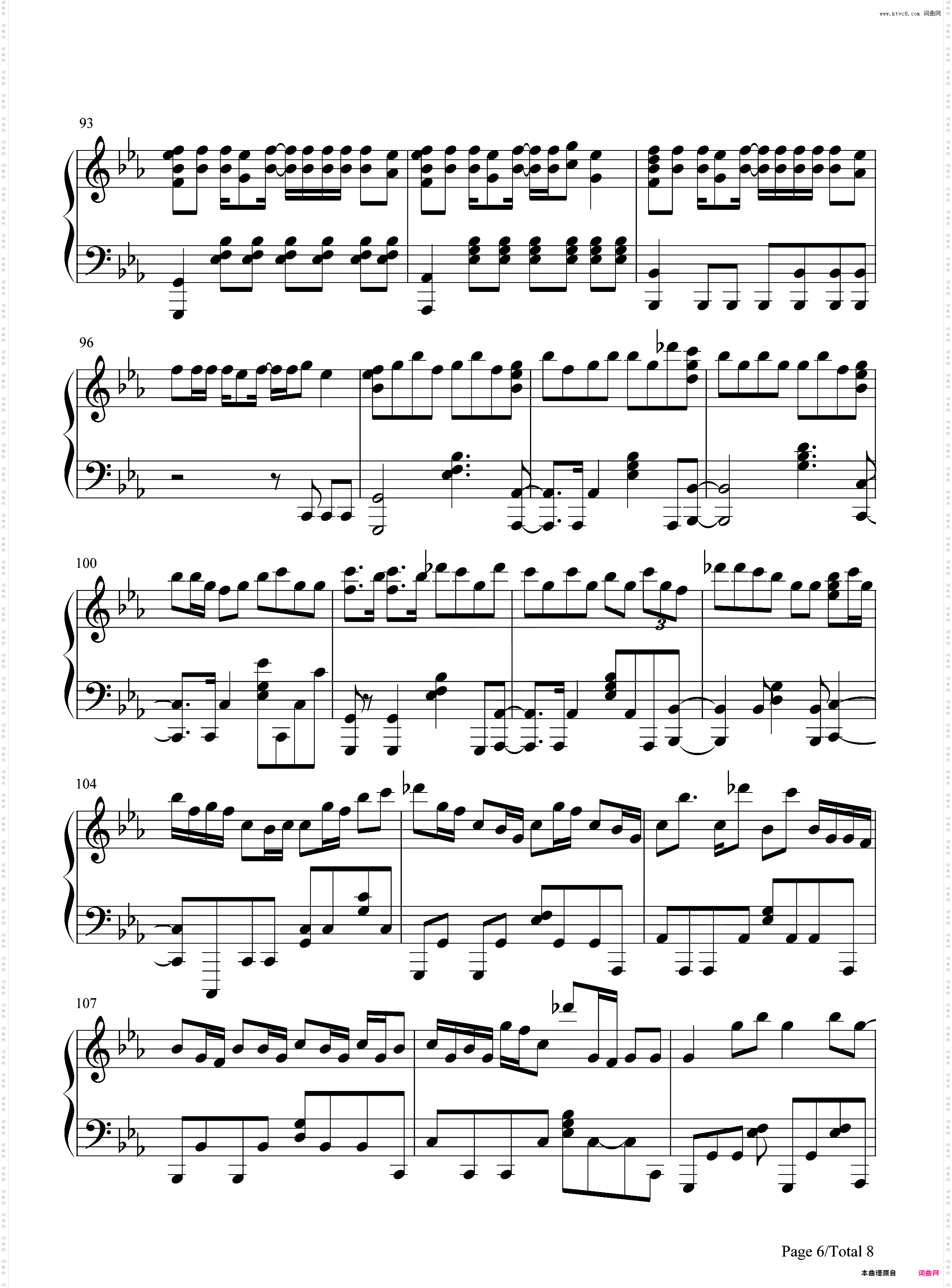 恋のうた-总之就是非常可爱OP