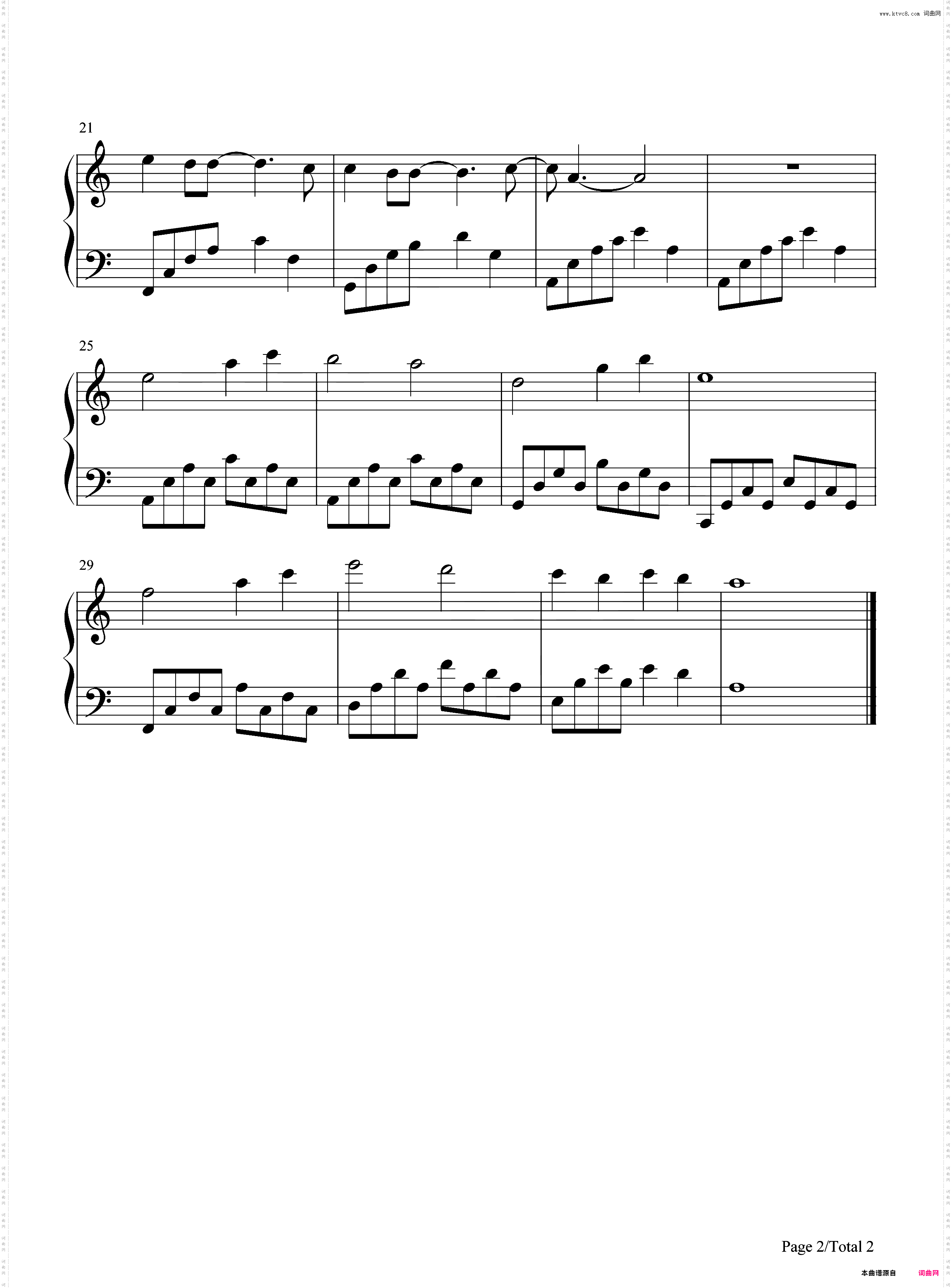 愿-C调简单版-锦衣之下主题曲