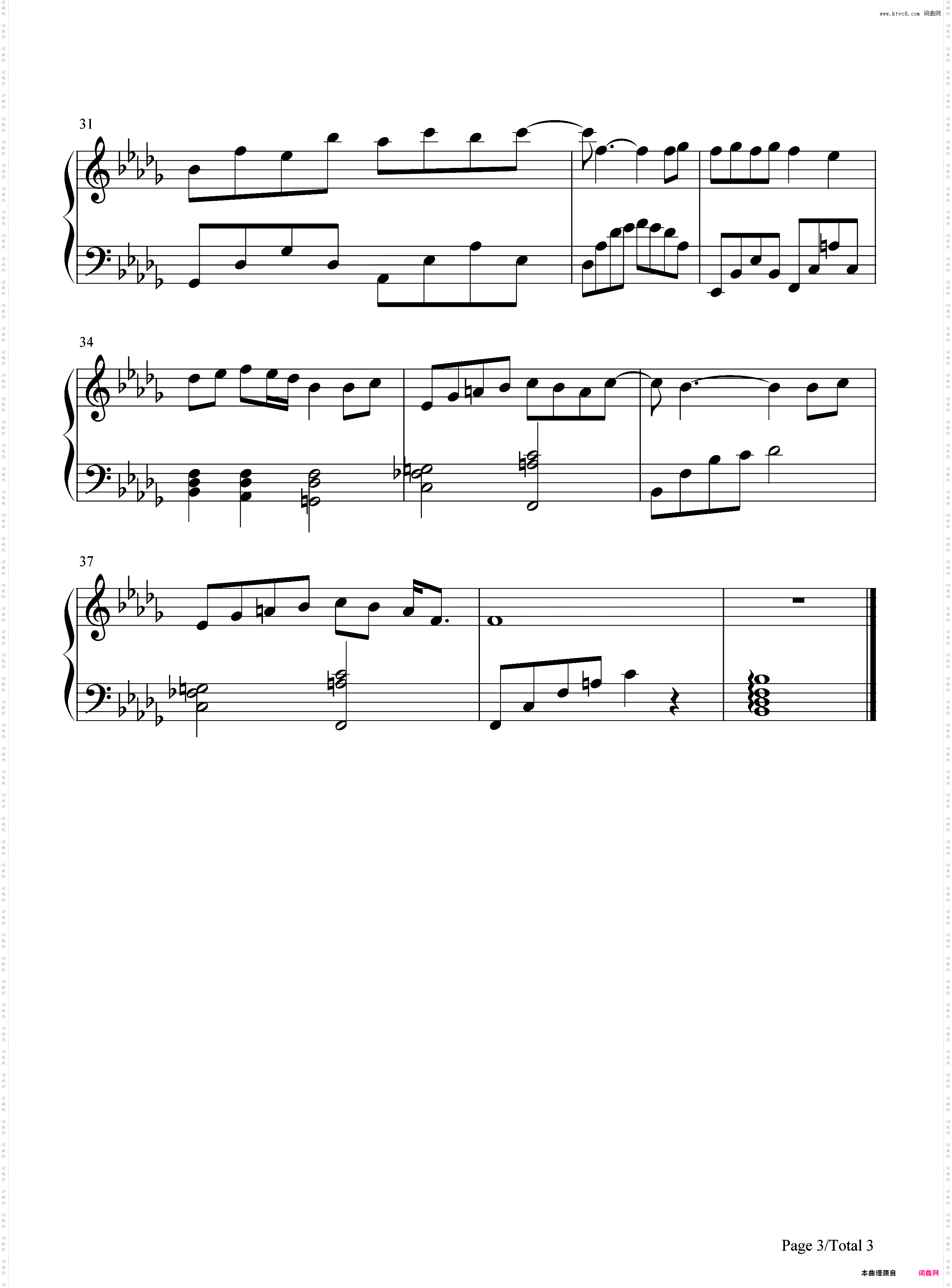 昨夜书-简单版-经典咏流传