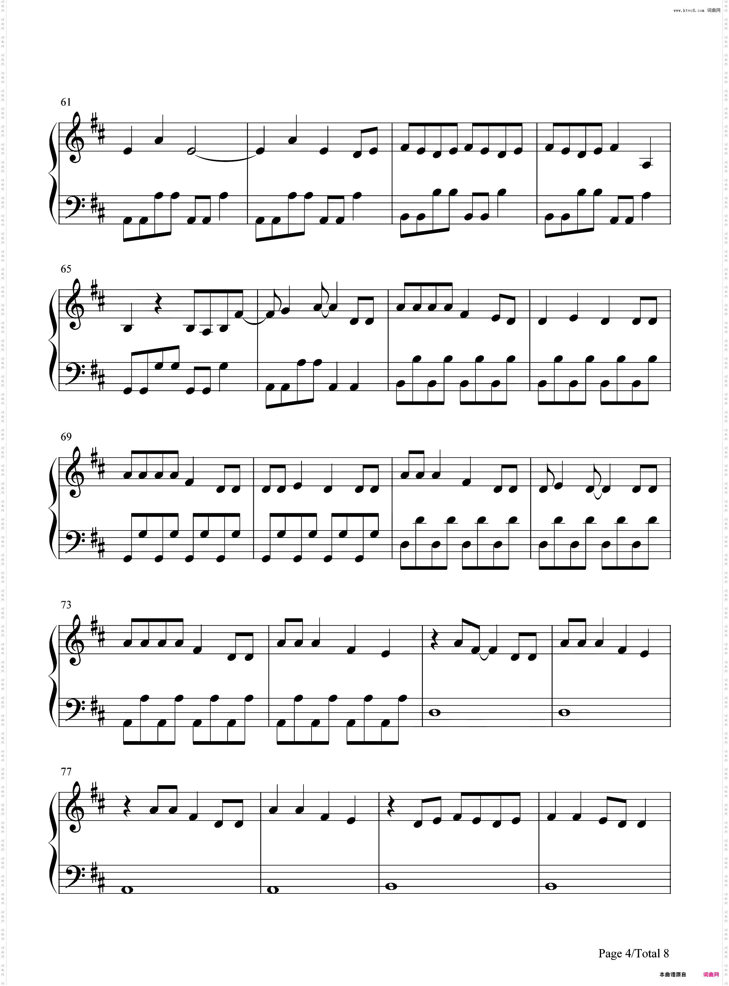 Mr Perfectly Fine-Taylor Swift