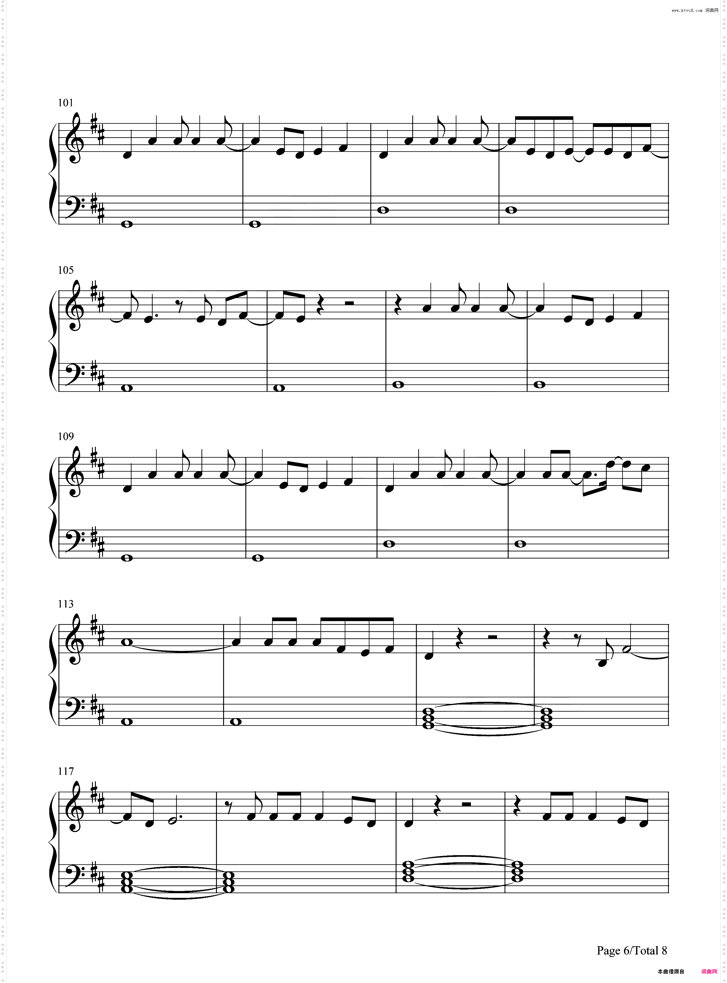 Mr Perfectly Fine-Taylor Swift