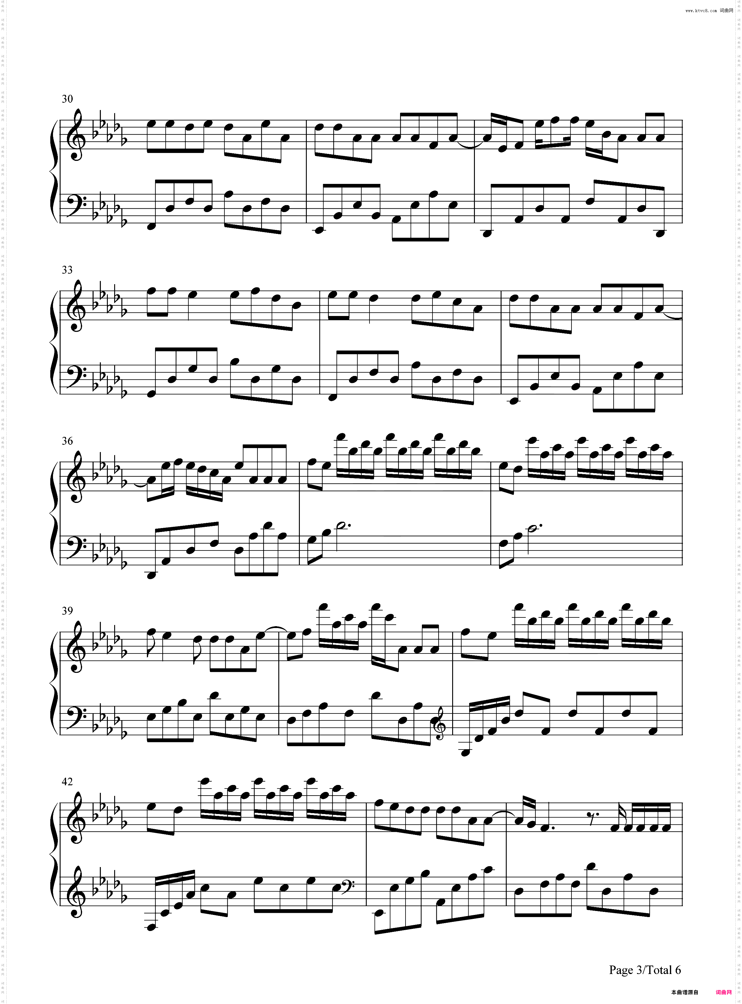 他只是经过-你的世界并没有停留-抖音歌曲