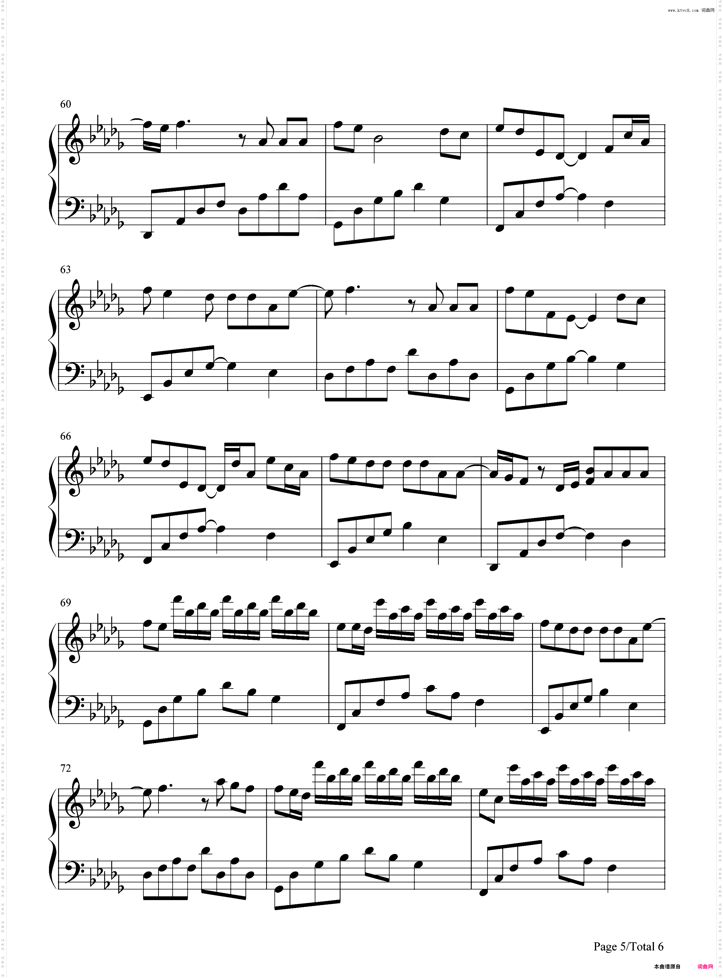 他只是经过-你的世界并没有停留-抖音歌曲