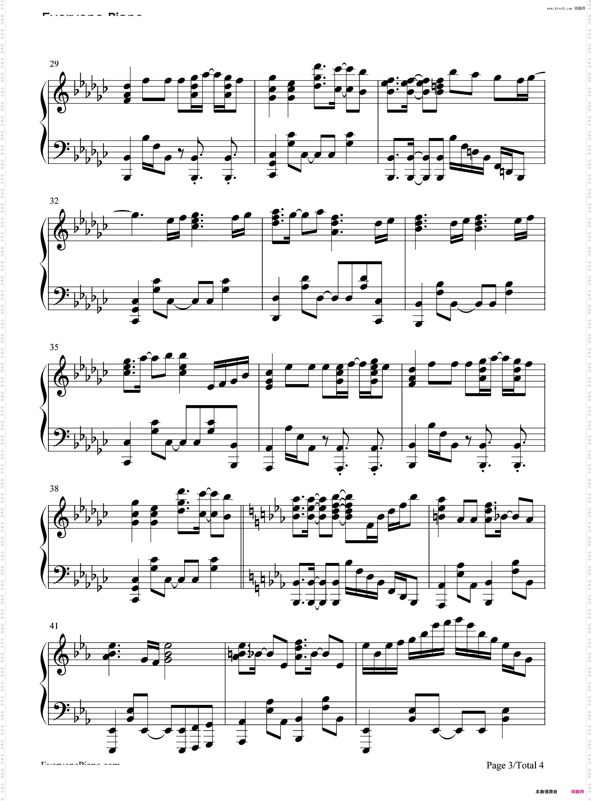 Soul Salvation-通灵王OP