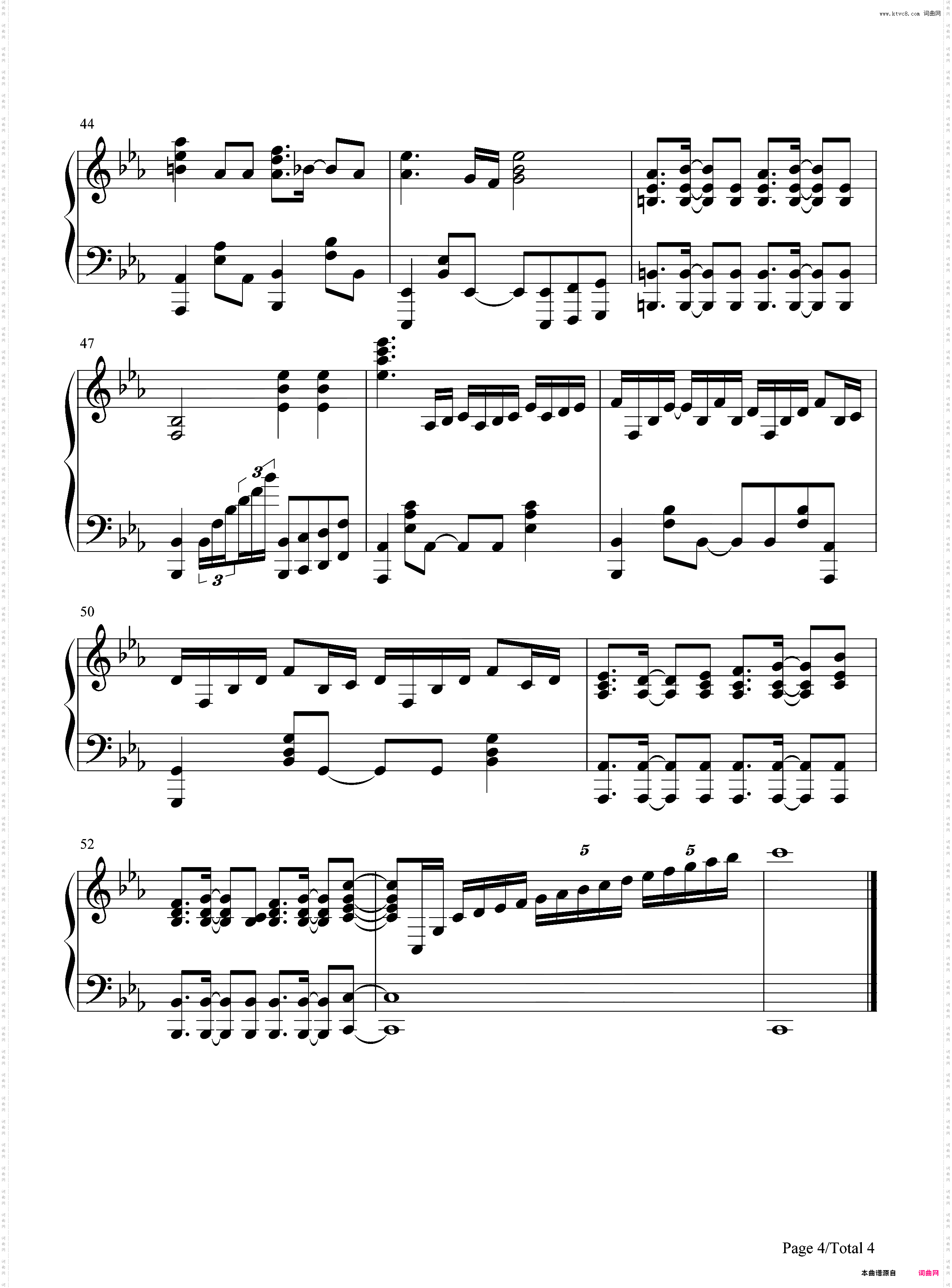 Soul Salvation-通灵王OP
