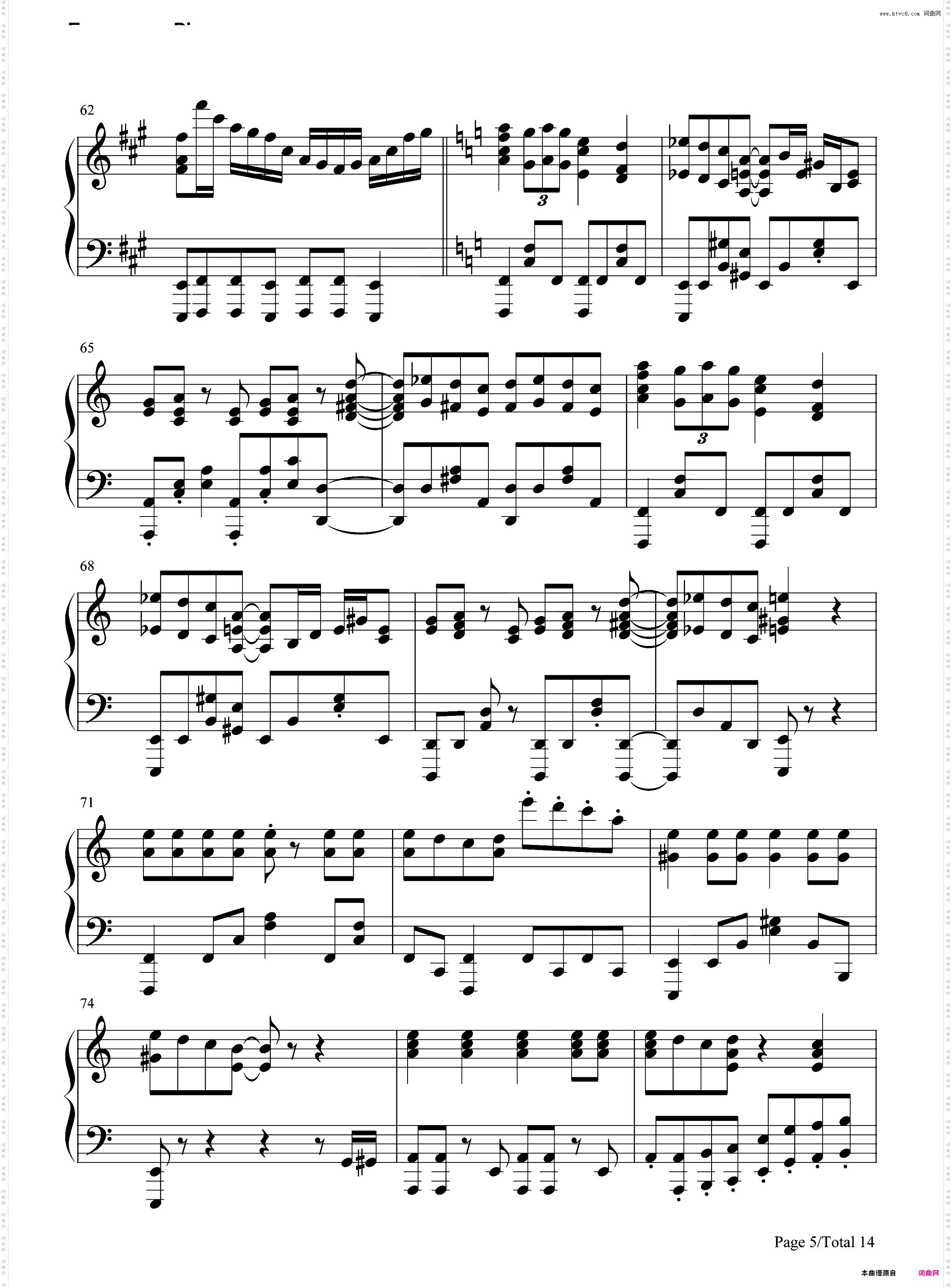 Easy Love-不要欺负我长瀞同学OP