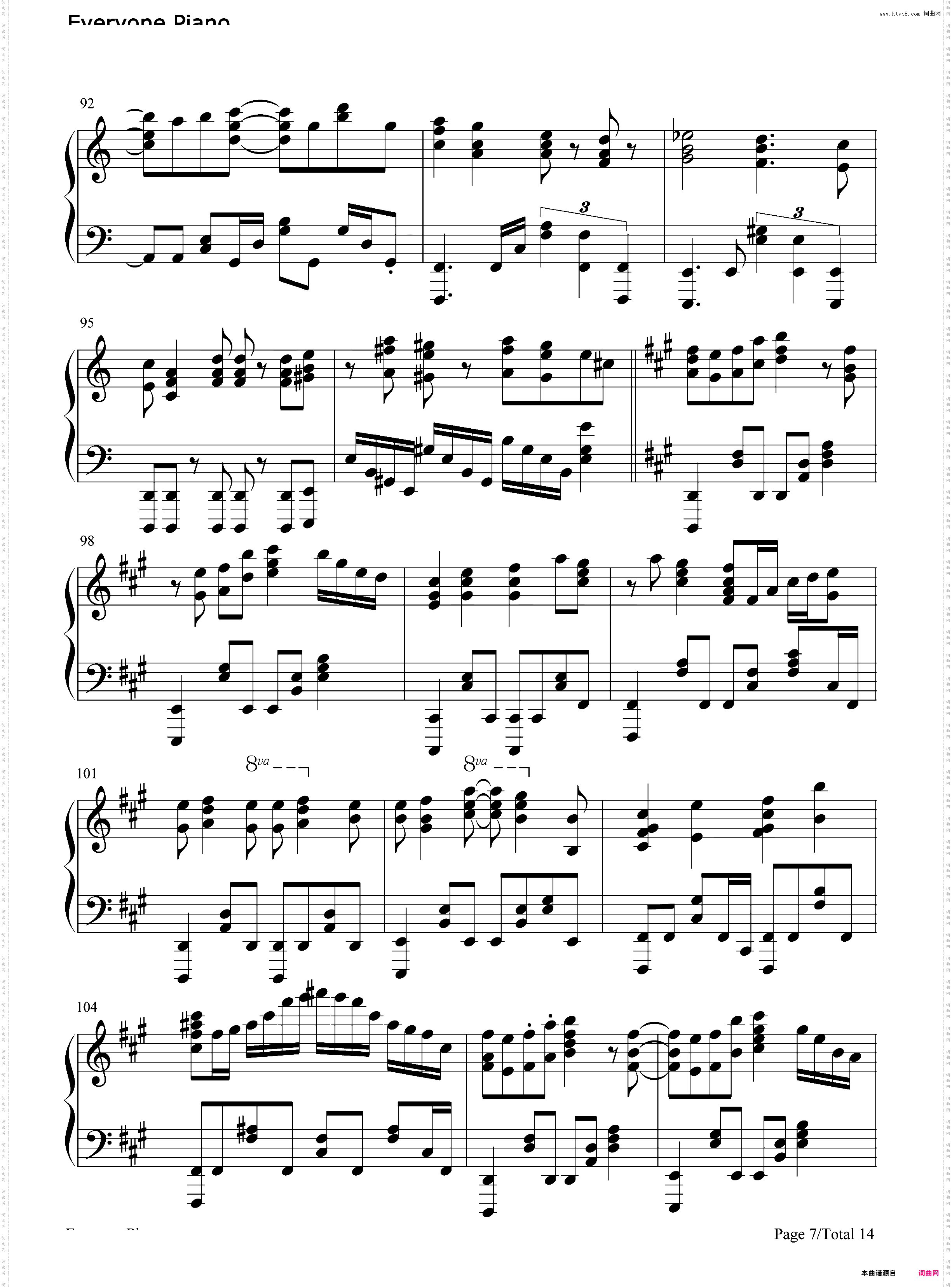 Easy Love-不要欺负我长瀞同学OP