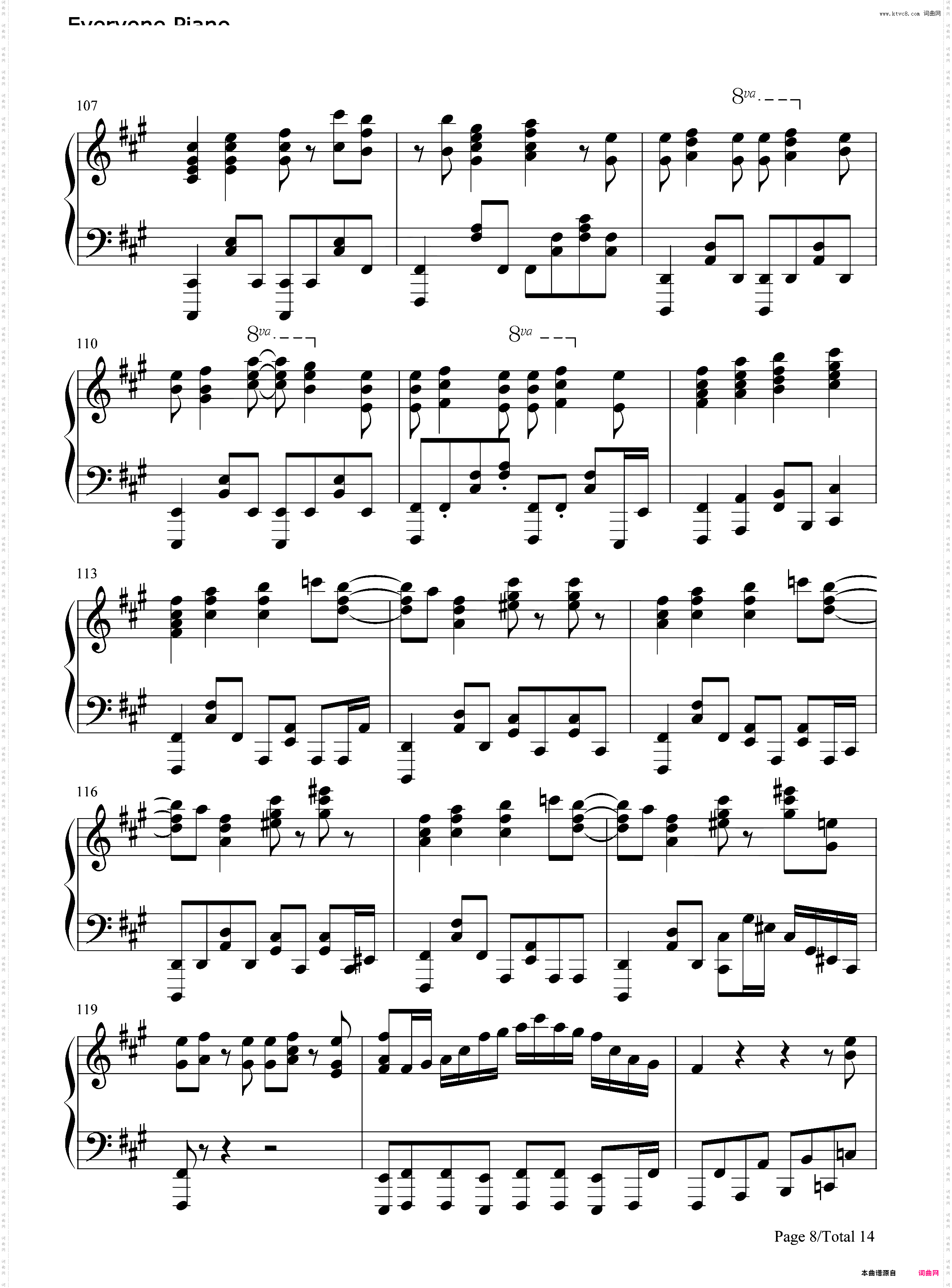 Easy Love-不要欺负我长瀞同学OP