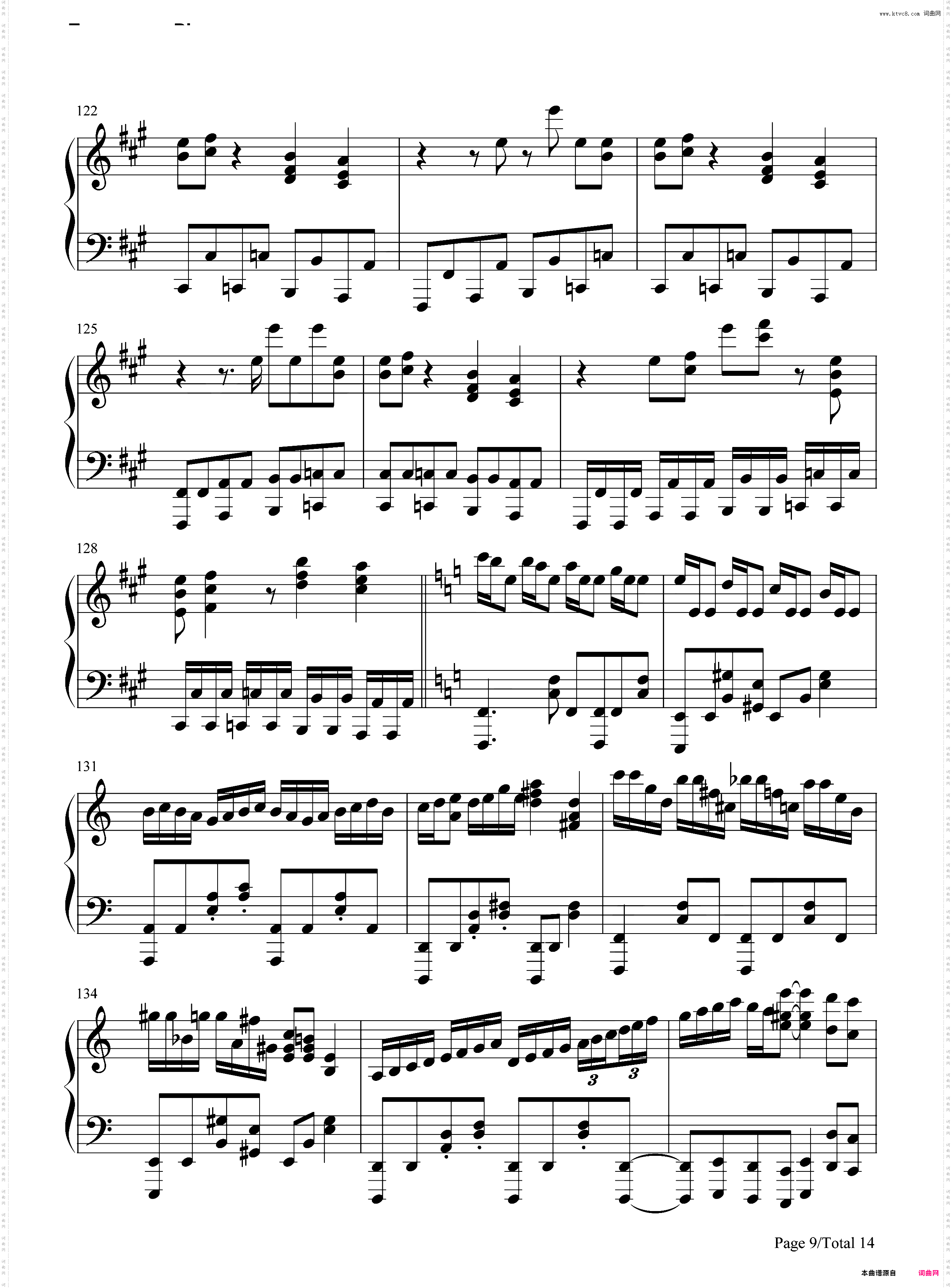 Easy Love-不要欺负我长瀞同学OP