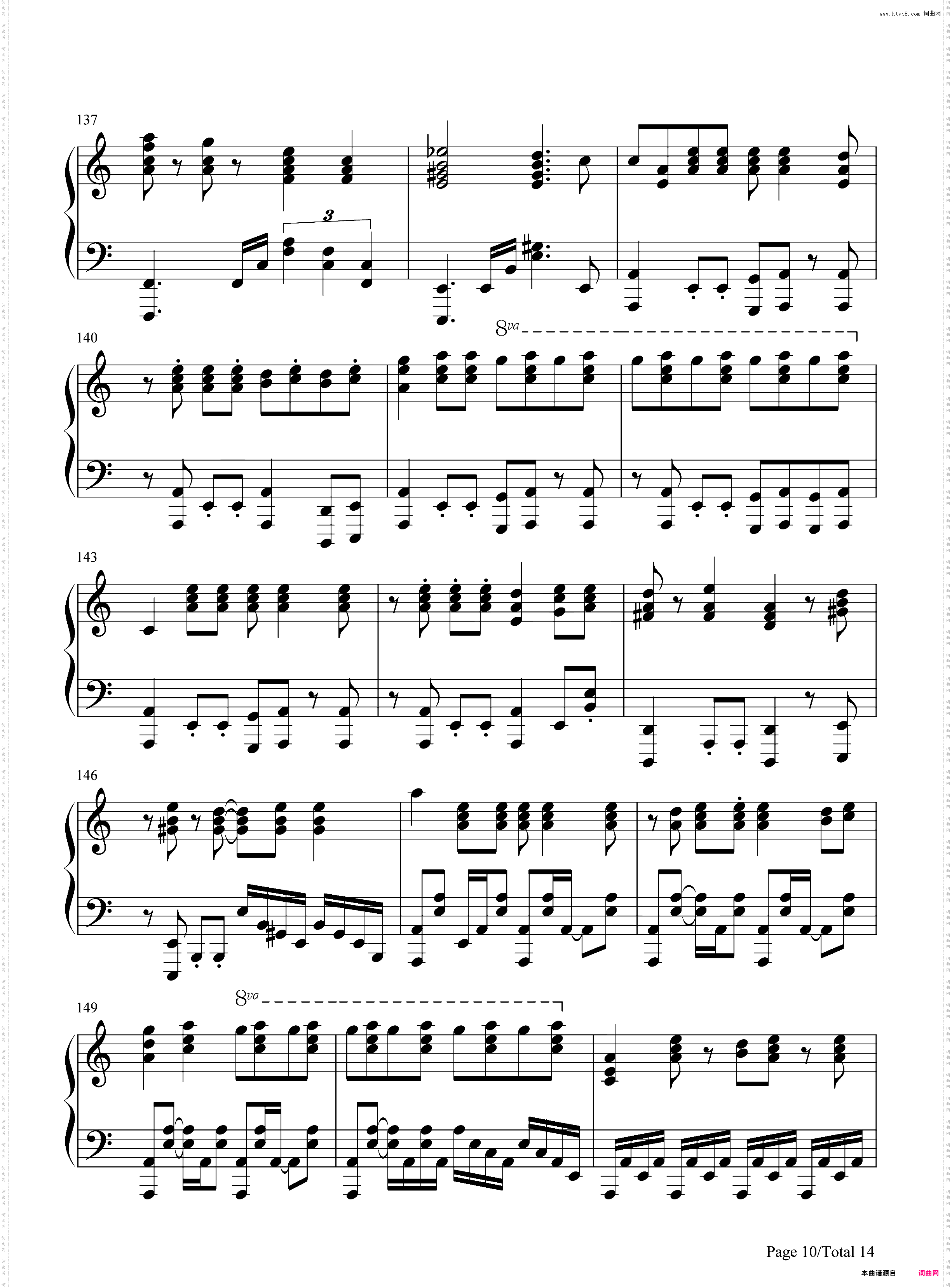 Easy Love-不要欺负我长瀞同学OP