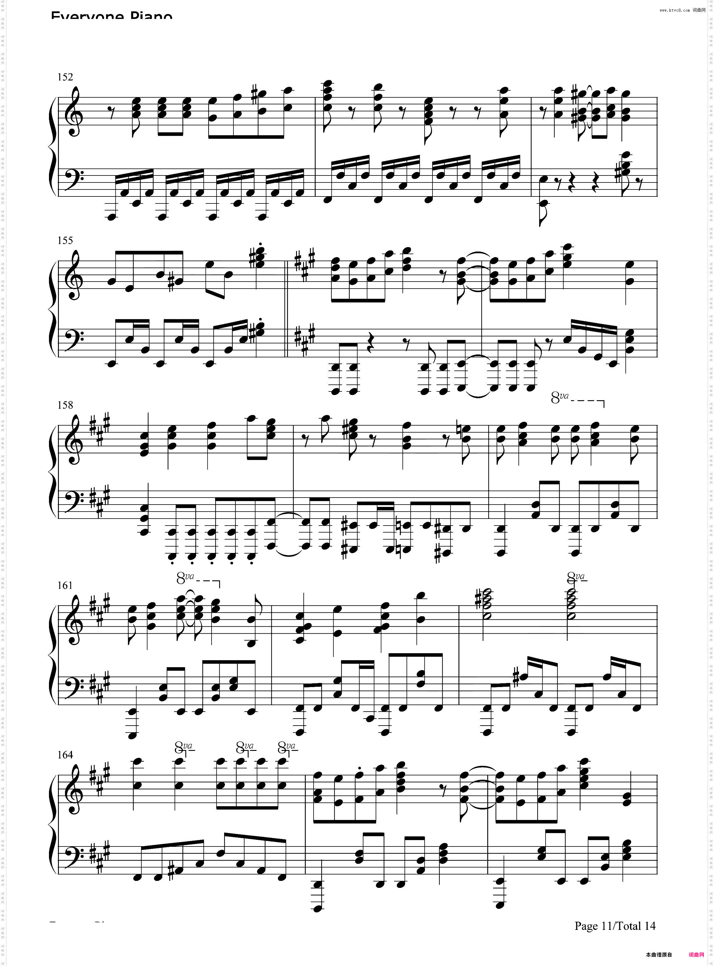 Easy Love-不要欺负我长瀞同学OP