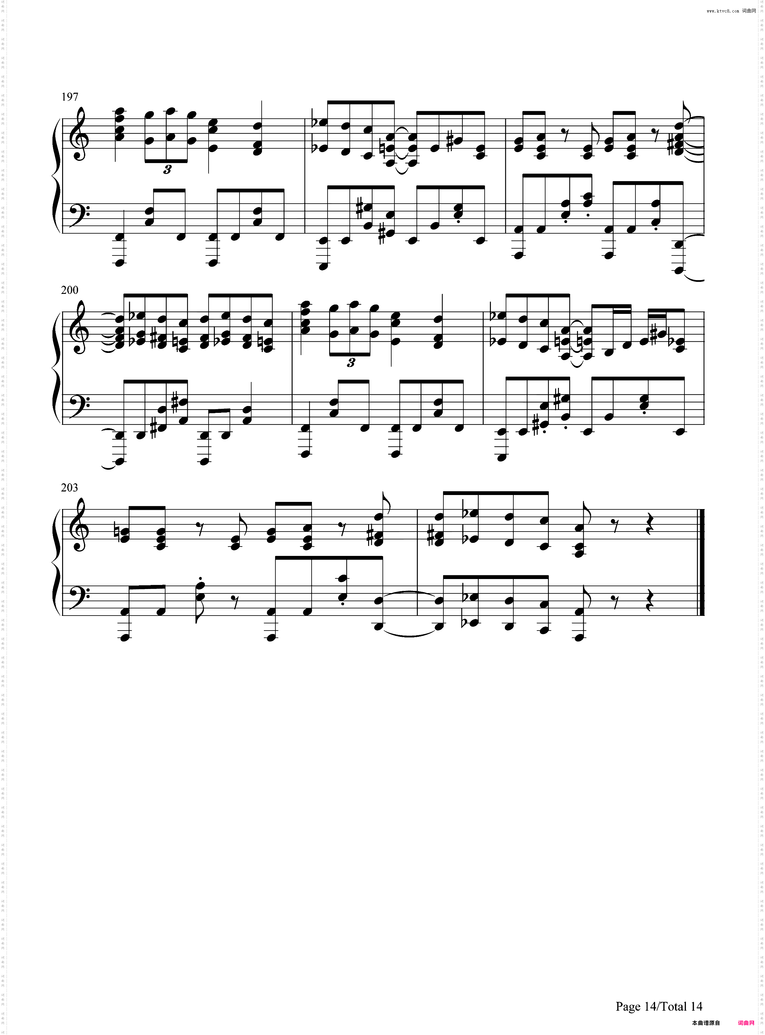 Easy Love-不要欺负我长瀞同学OP