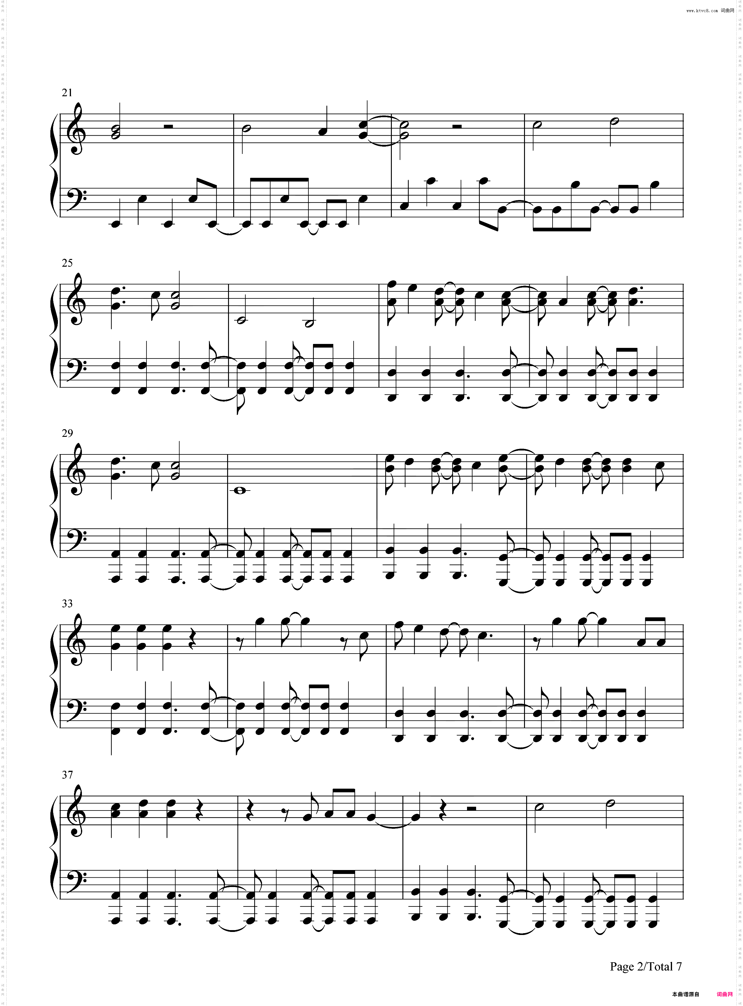 Shy Away-Twenty One Pilots