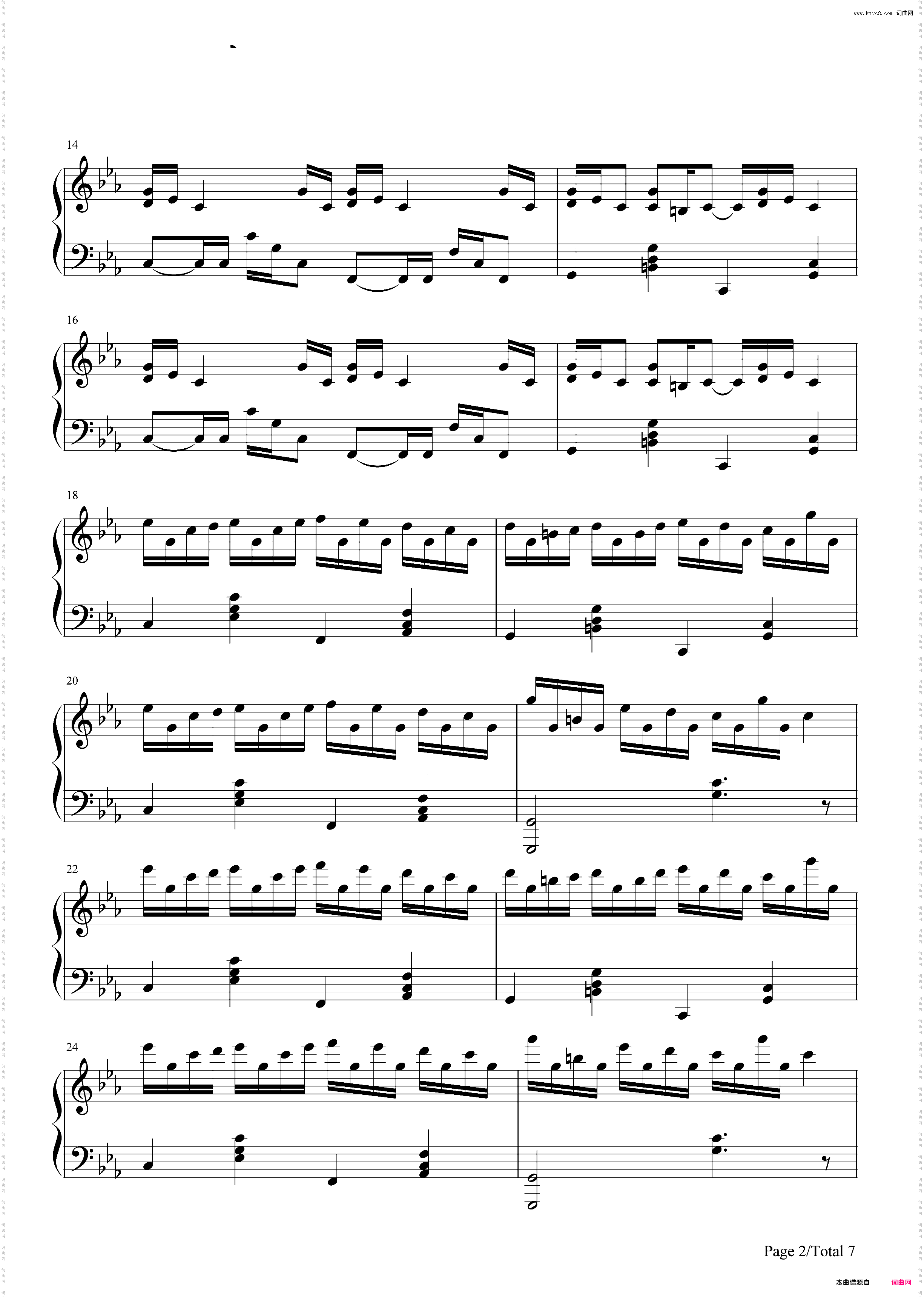 克罗地亚狂想曲-EOP教学曲