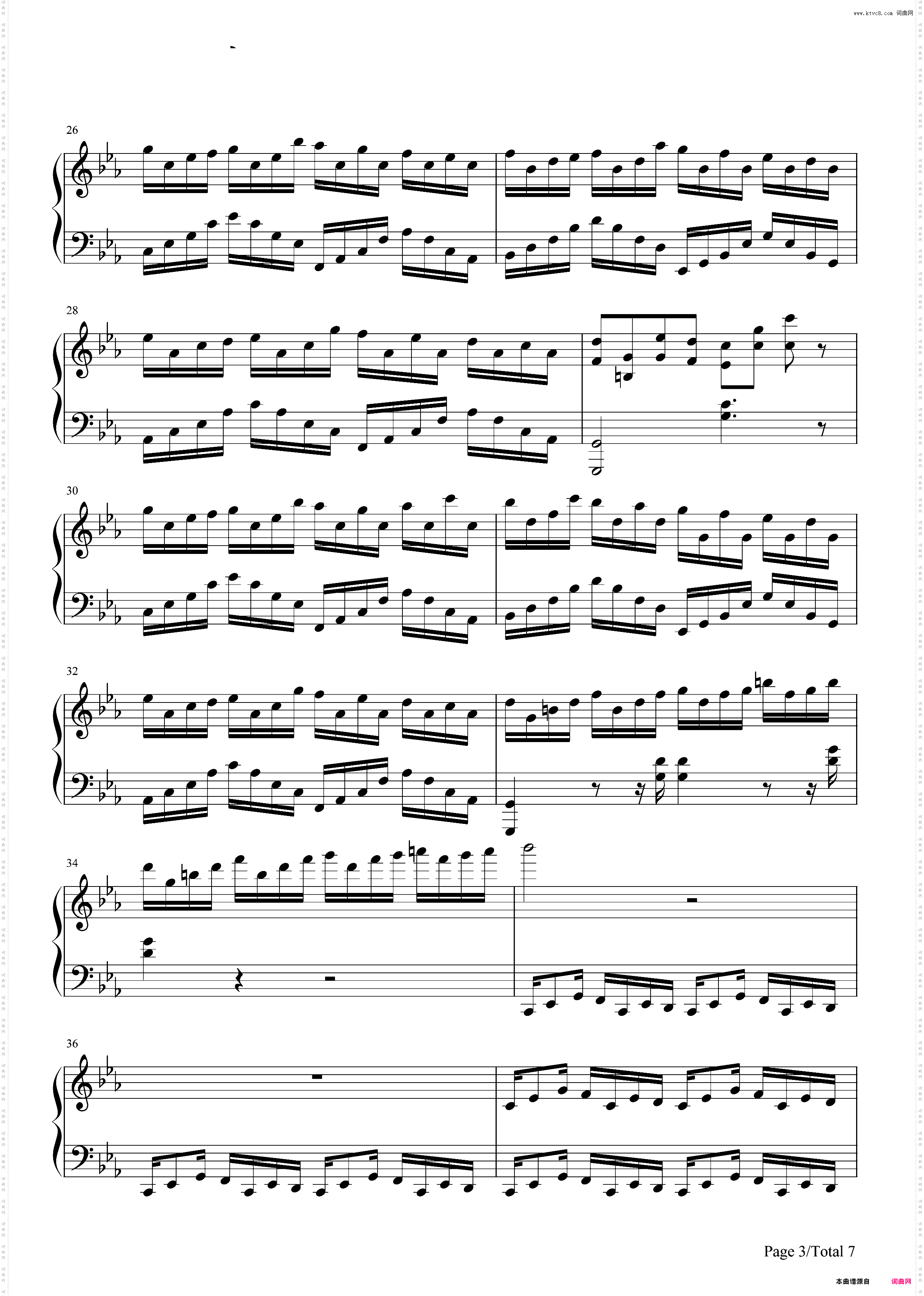 克罗地亚狂想曲-EOP教学曲