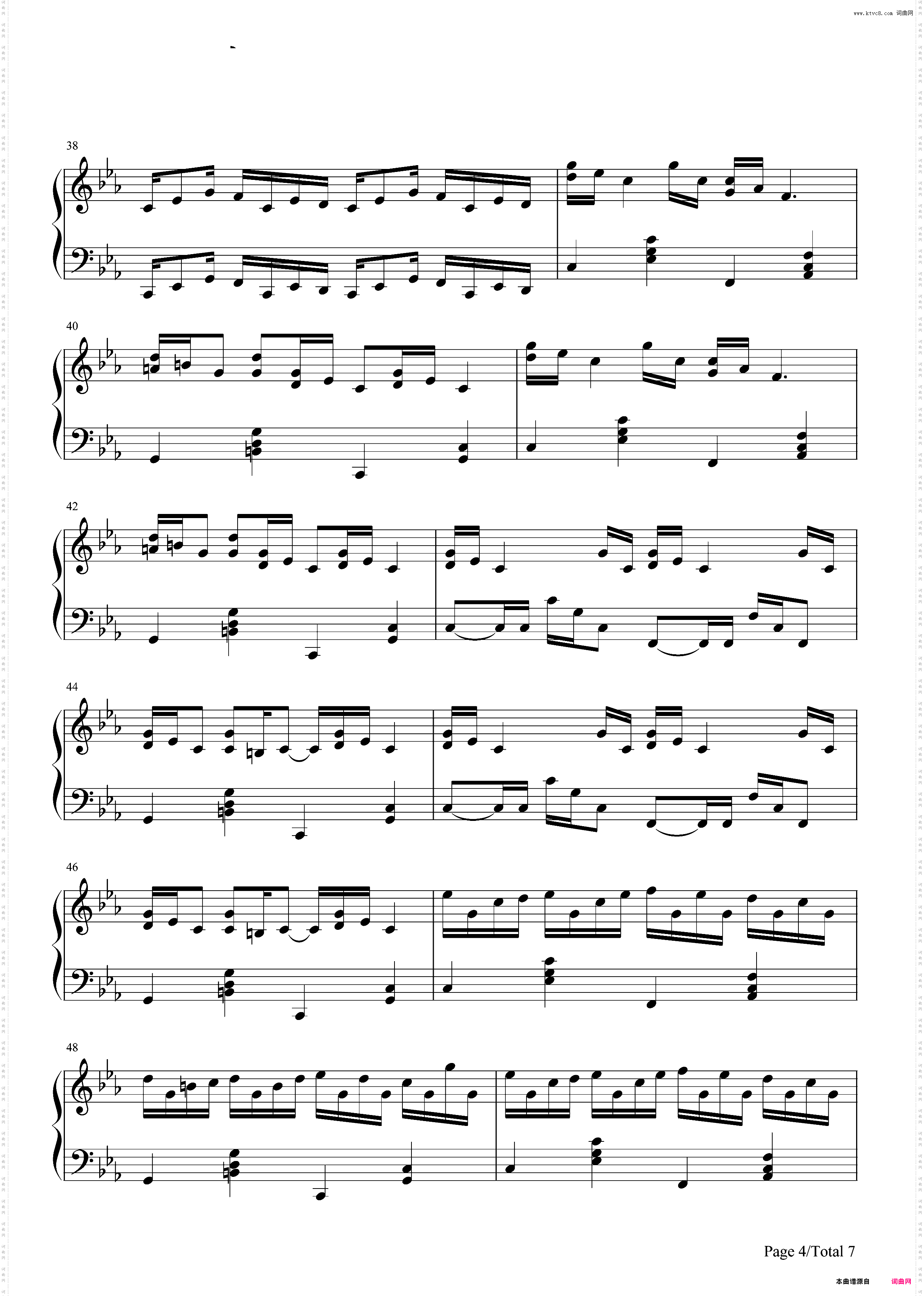 克罗地亚狂想曲-EOP教学曲