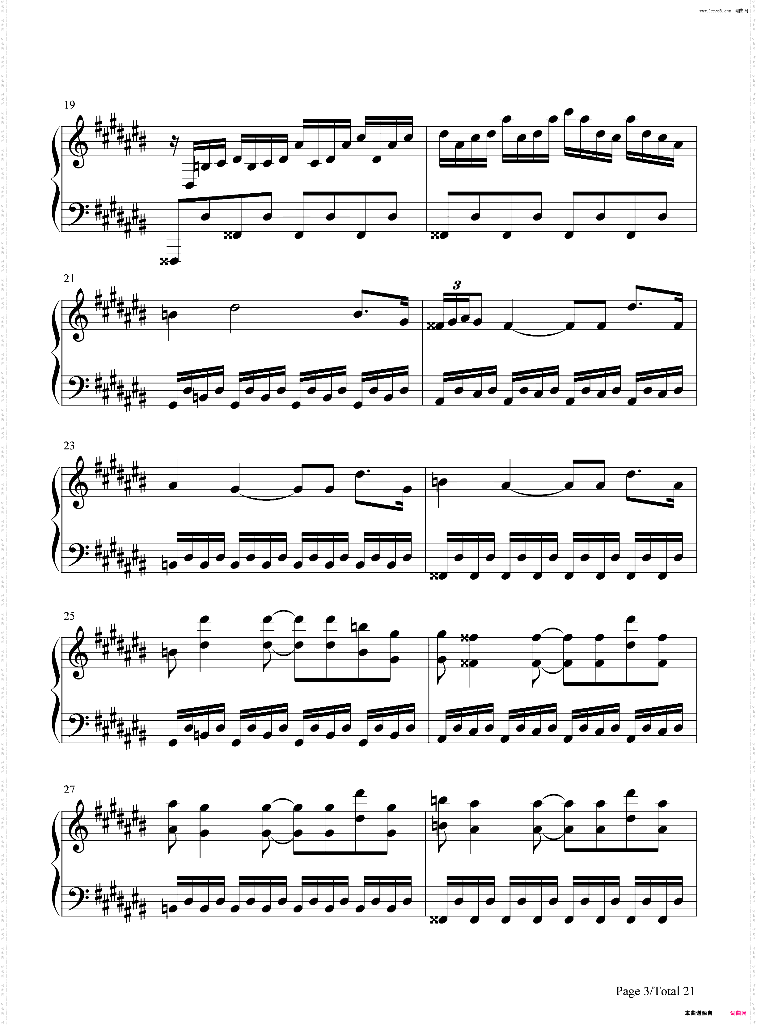 月光奏鸣曲第三乐章