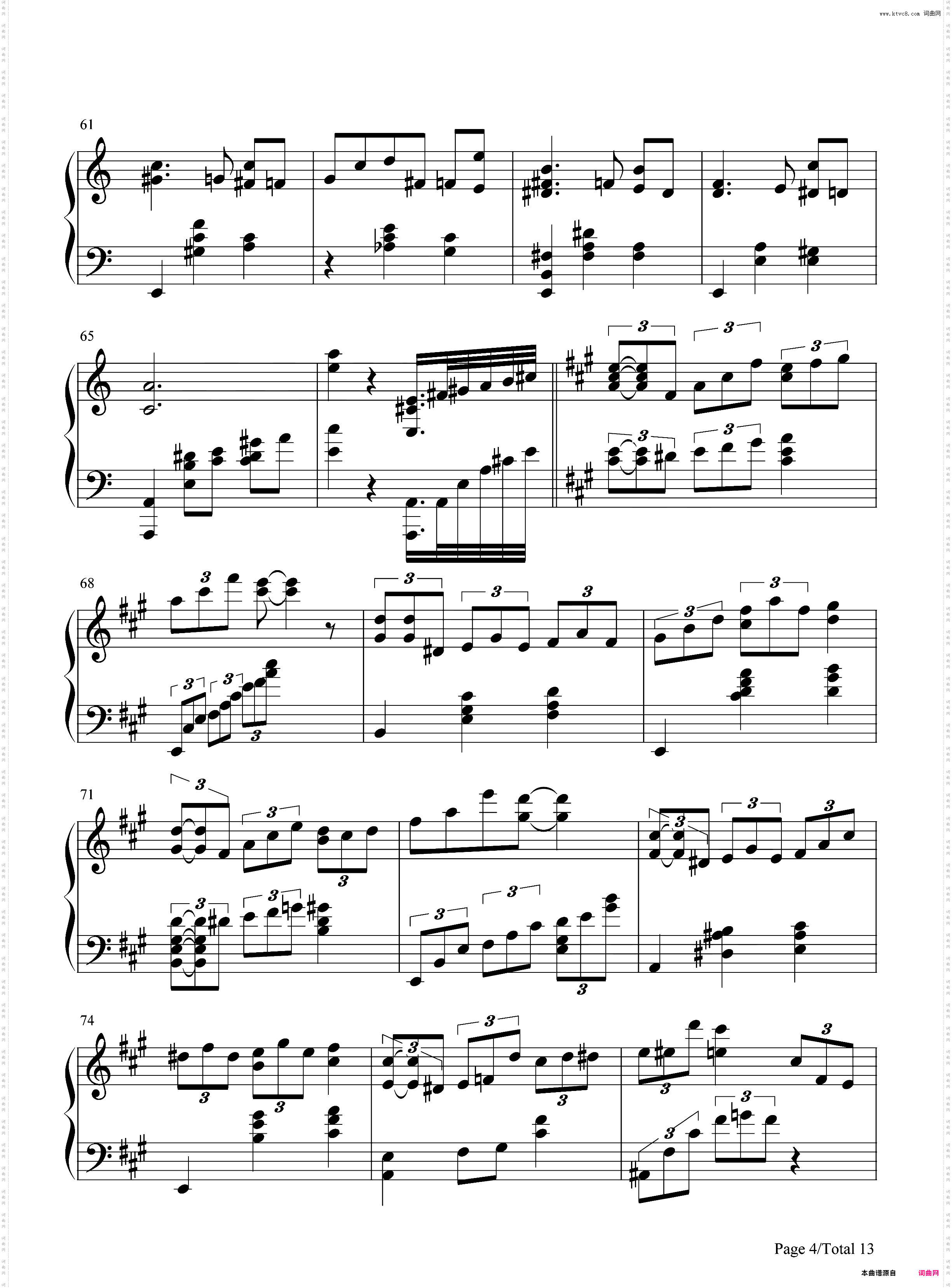 爱的忧伤-Loves Sorrow-四月是你的谎言OST