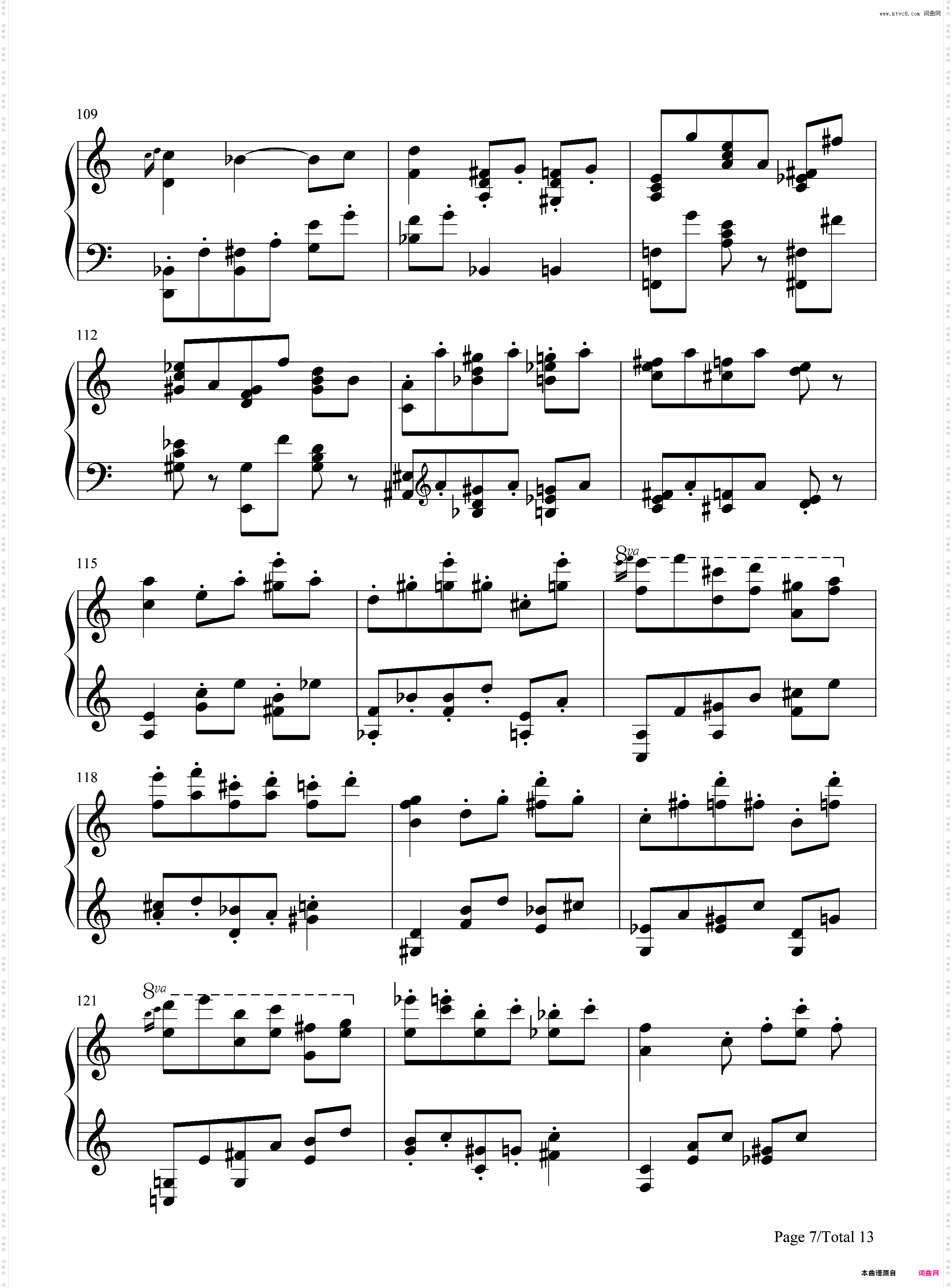 爱的忧伤-Loves Sorrow-四月是你的谎言OST