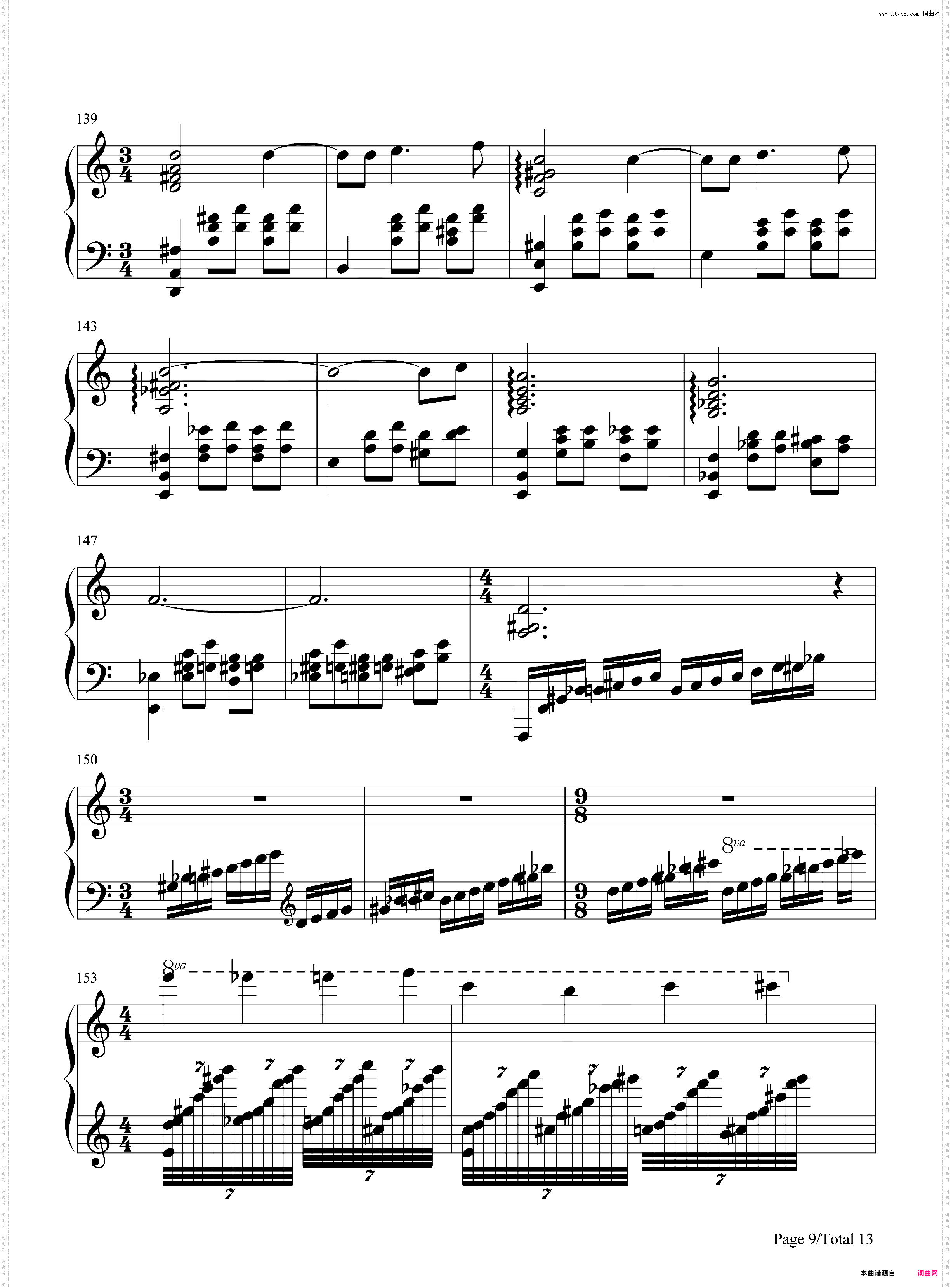 爱的忧伤-Loves Sorrow-四月是你的谎言OST