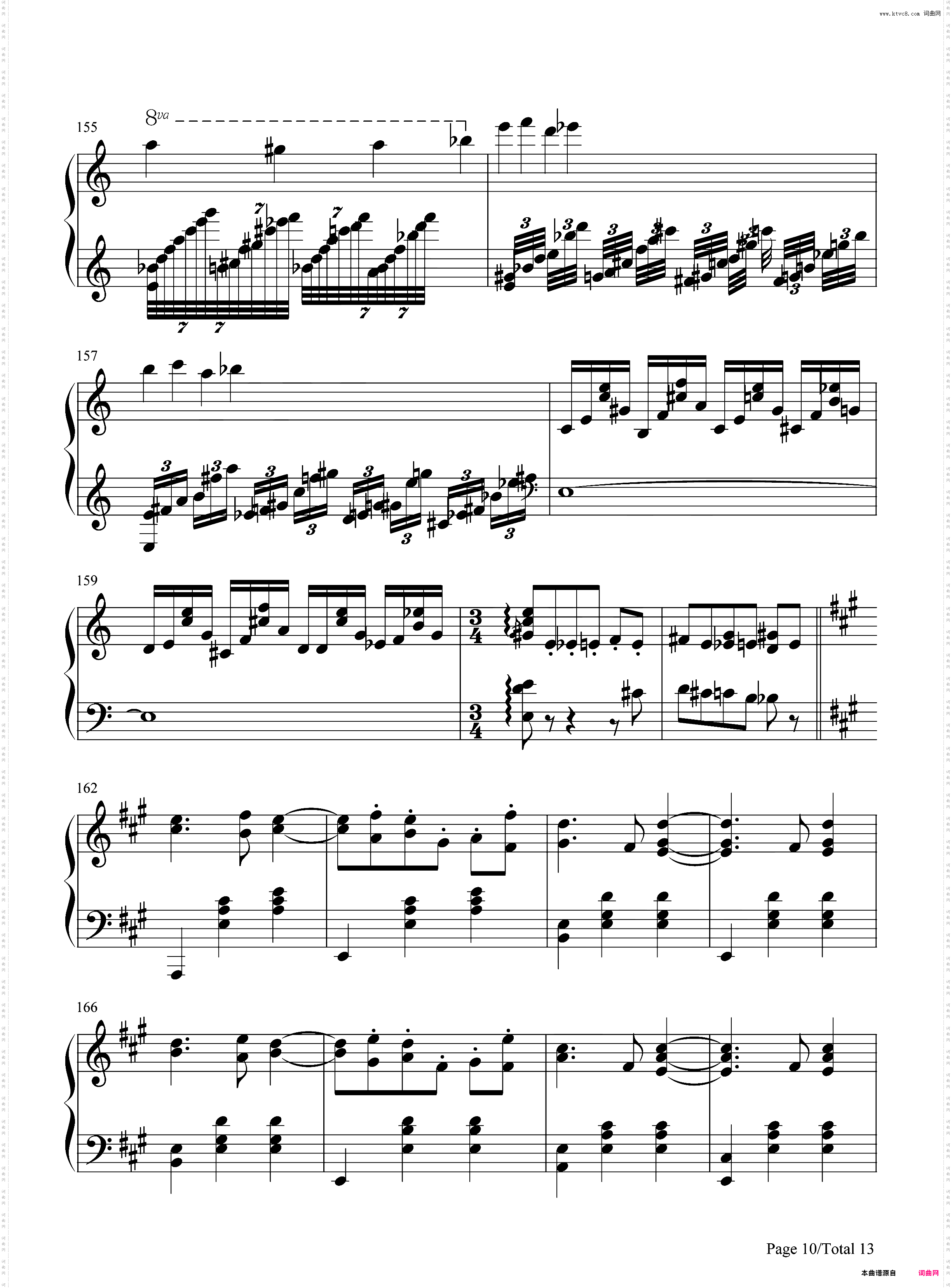 爱的忧伤-Loves Sorrow-四月是你的谎言OST