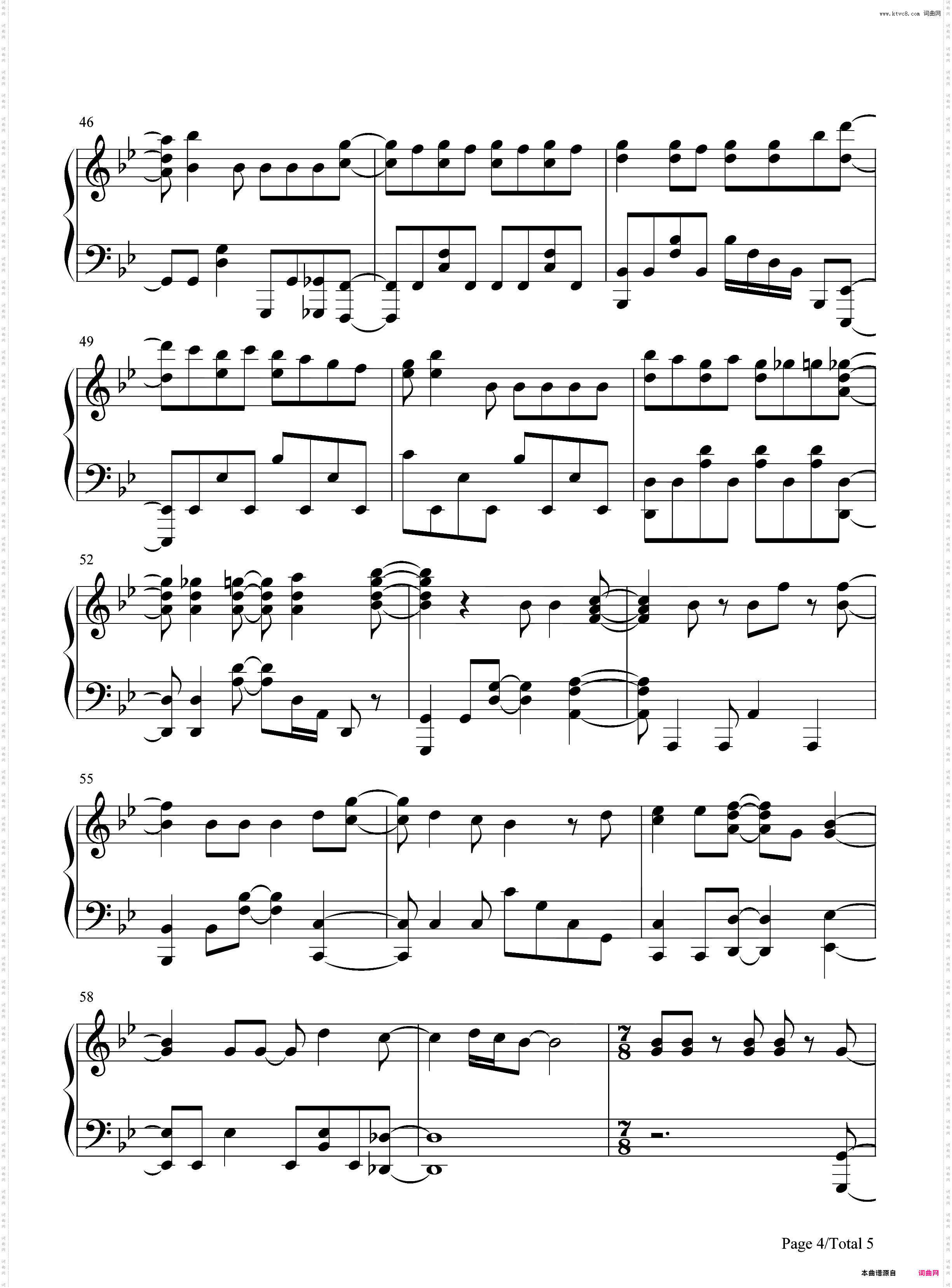 廻廻奇譚-回回奇谭-咒术回战OP