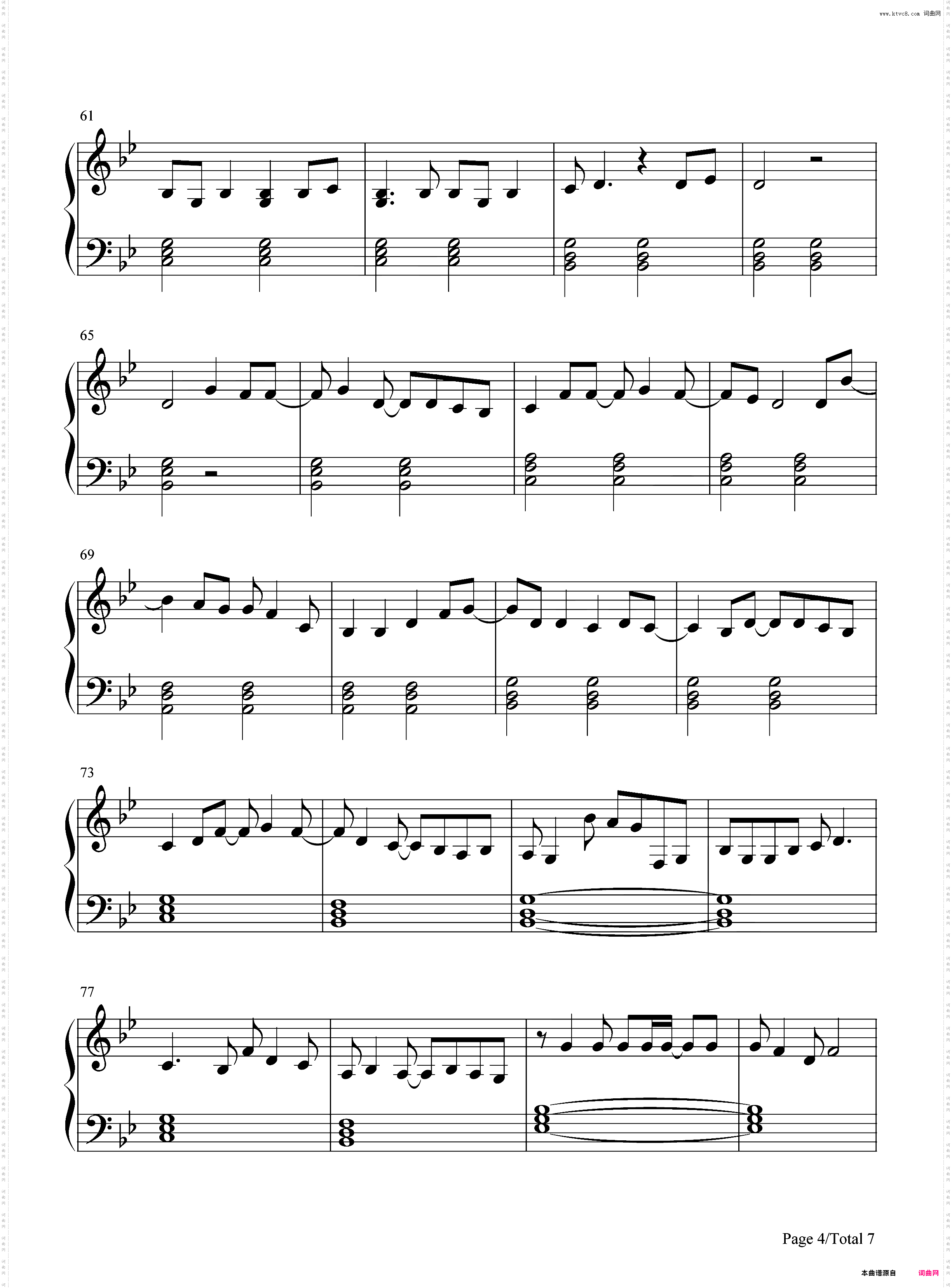 Film Out-SIGNAL信号长期未解决事件搜查组主题曲