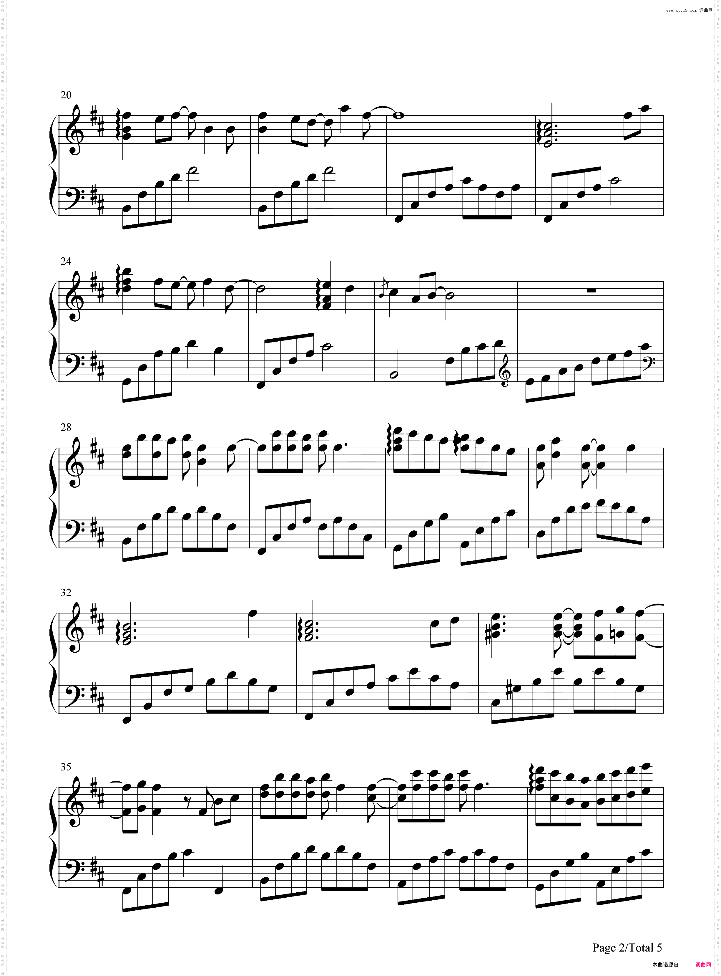 知否知否-完美版