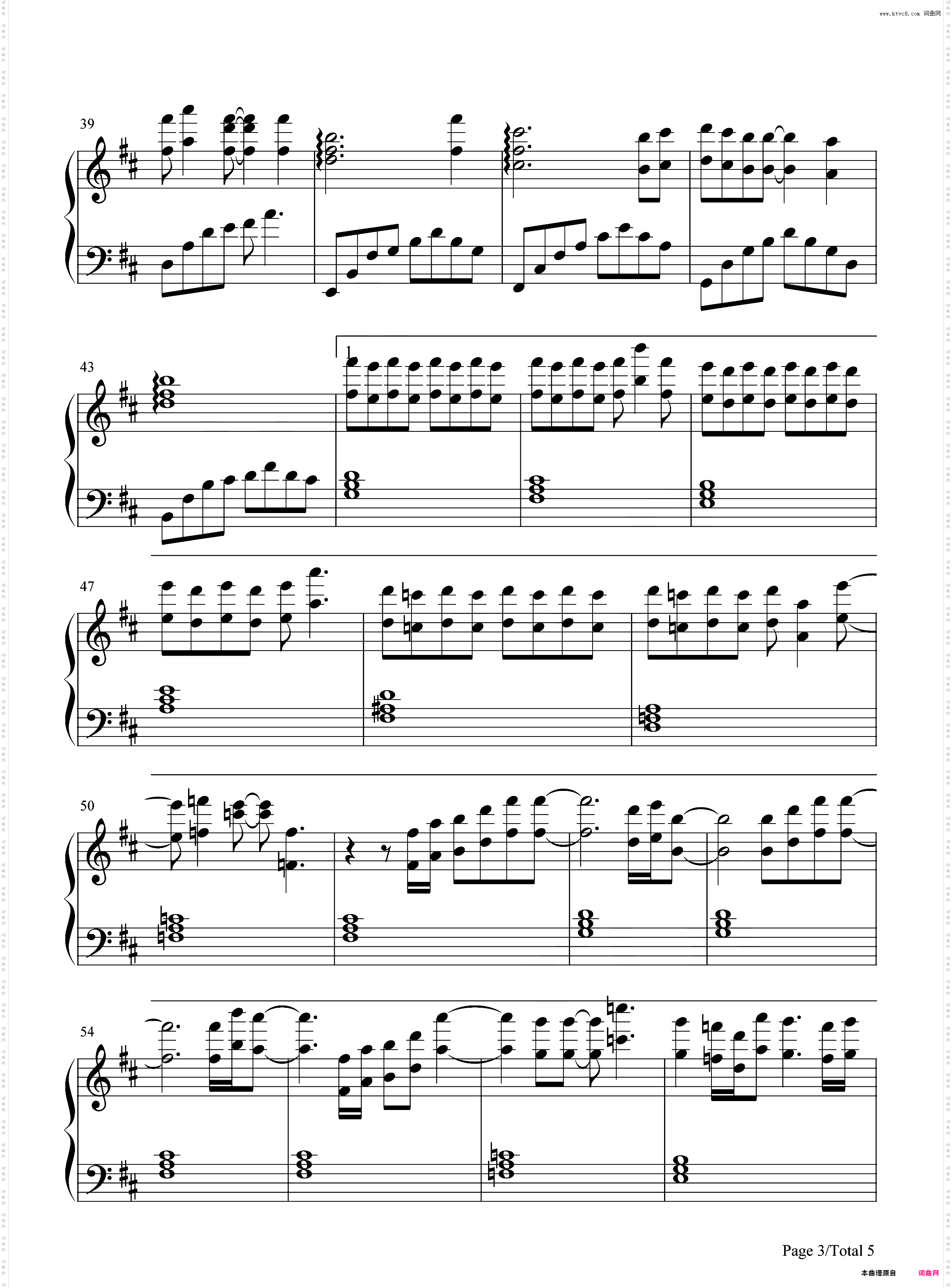 知否知否-完美版