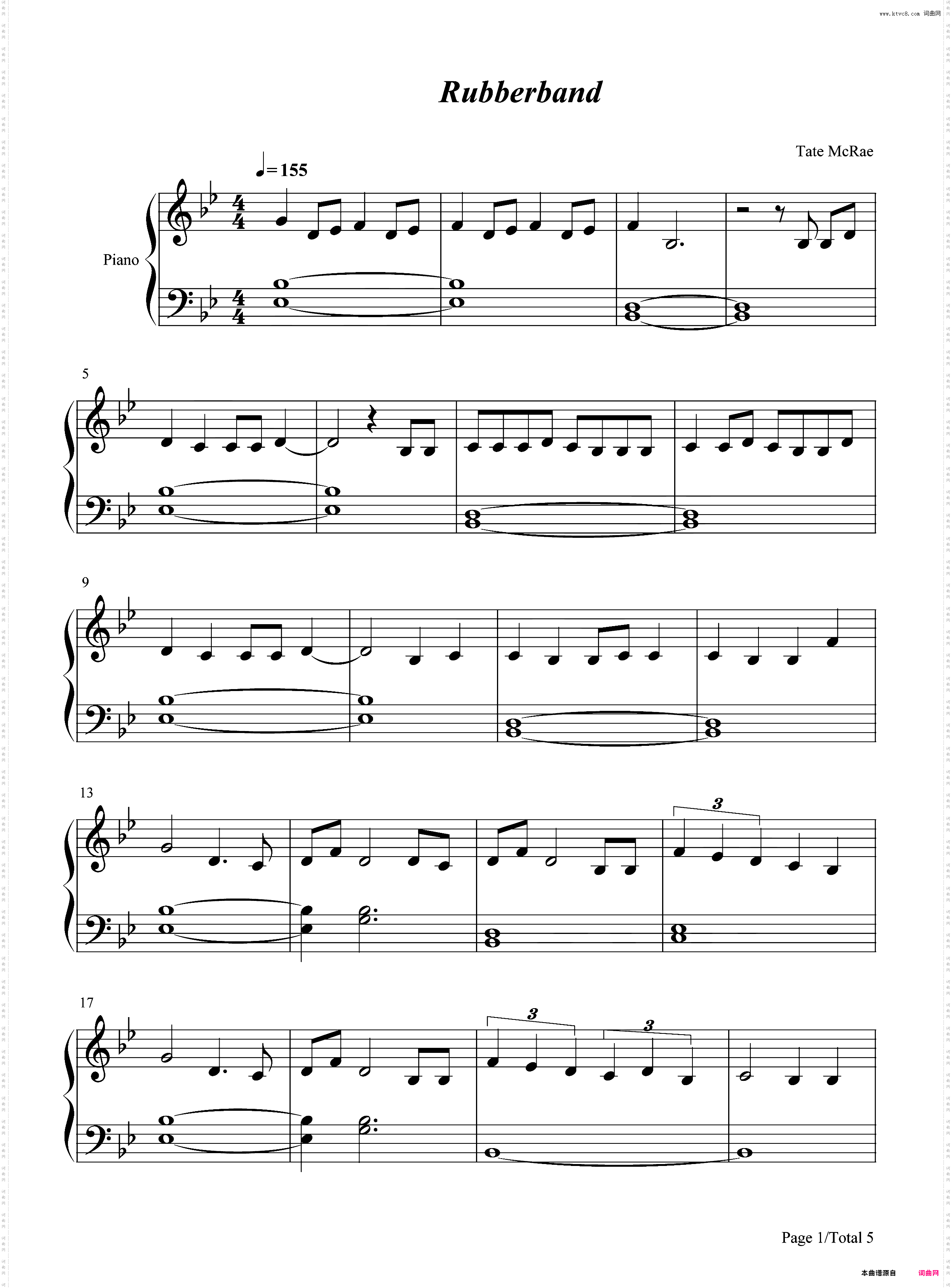 Rubberband-Tate McRae